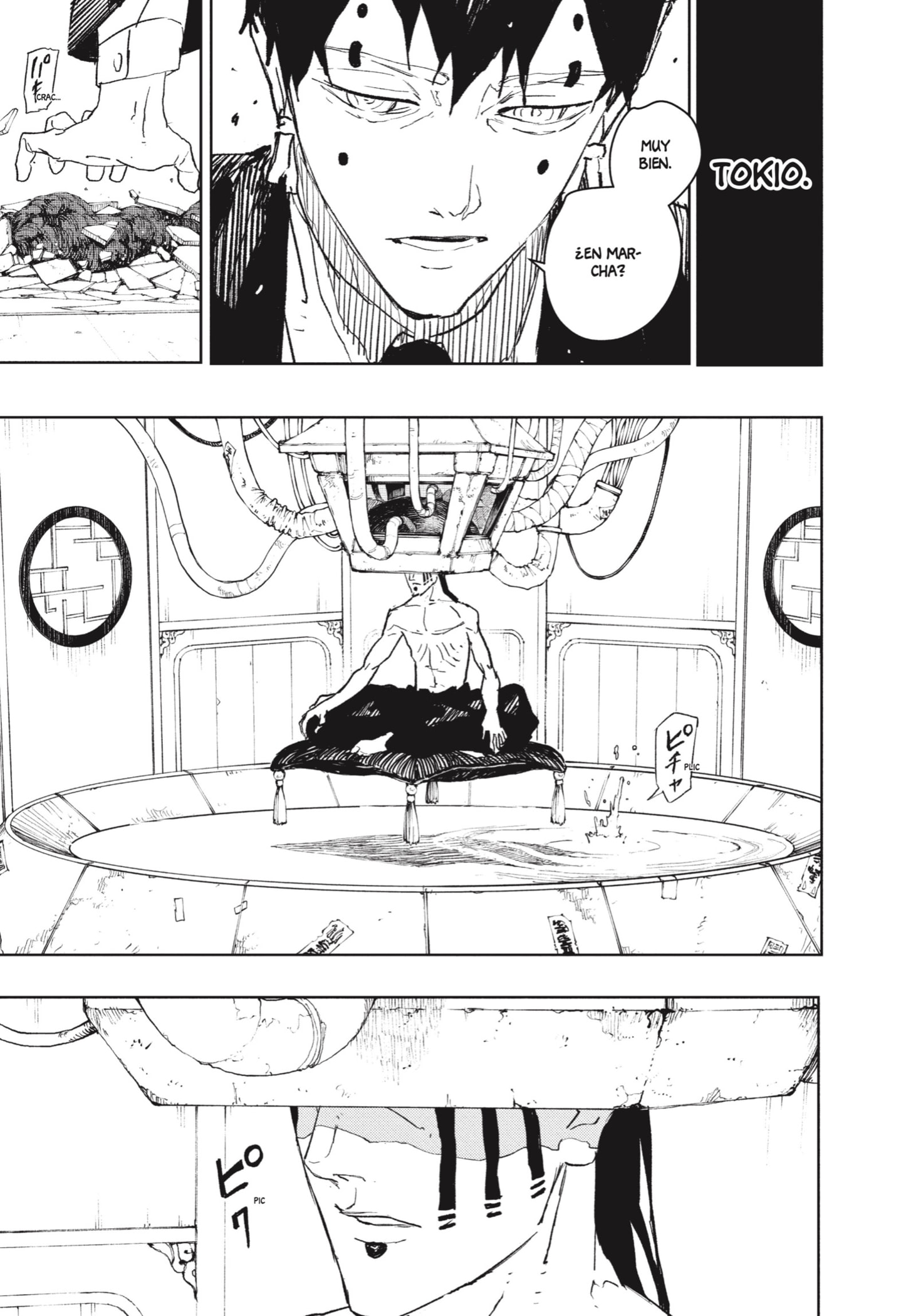 Kagurabachi Capitulo 78 página 13