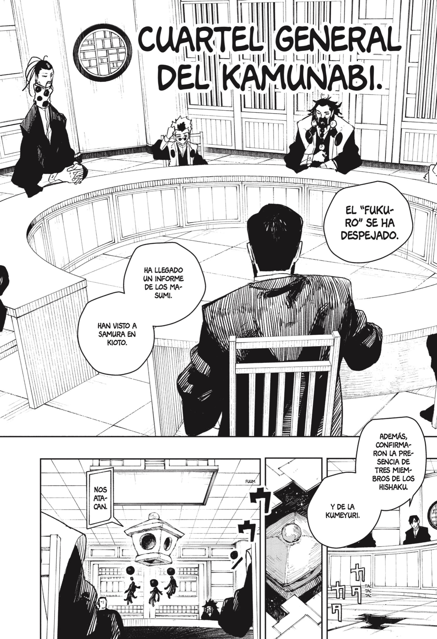 Kagurabachi Capitulo 78 página 14