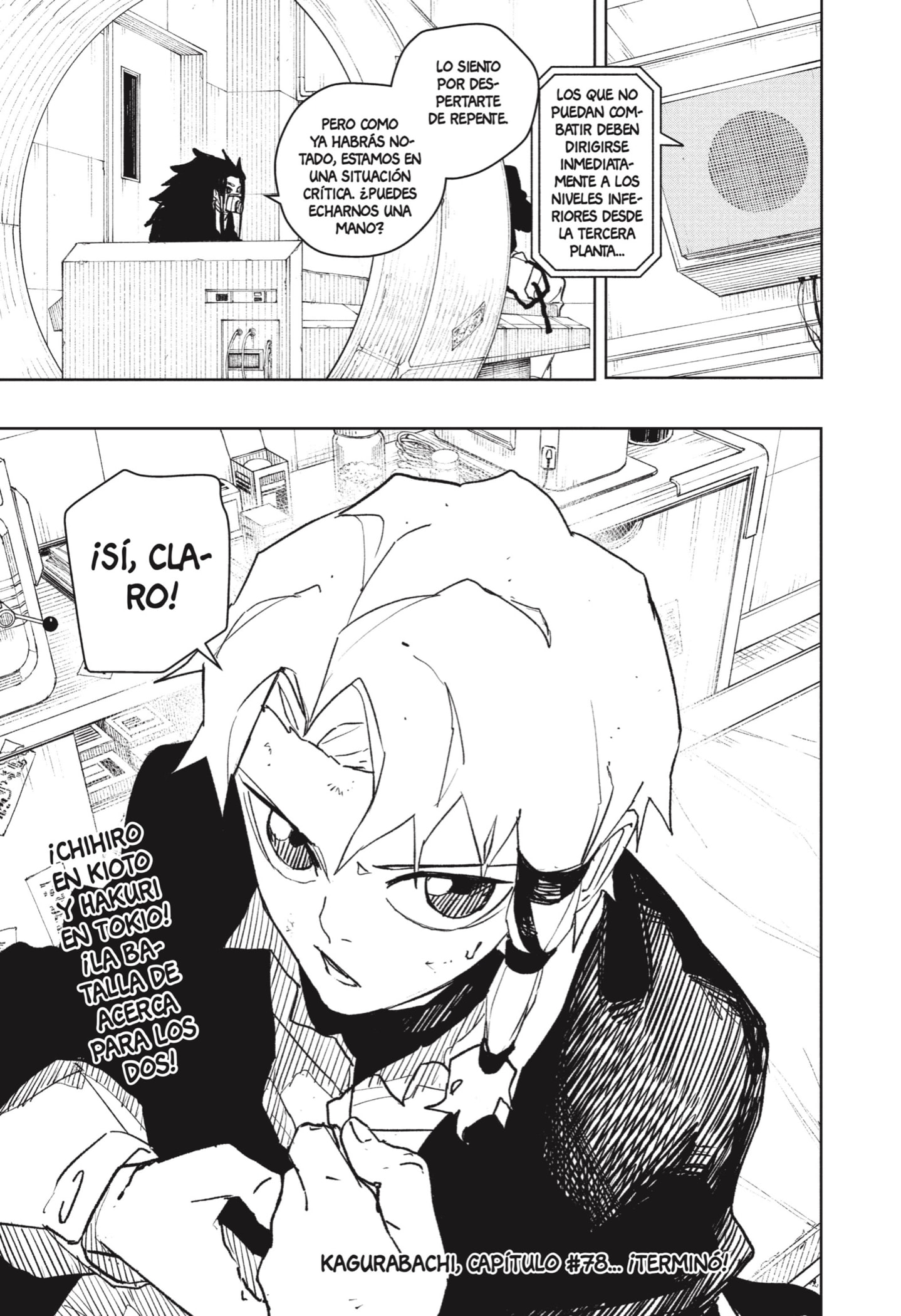 Kagurabachi Capitulo 78 página 19