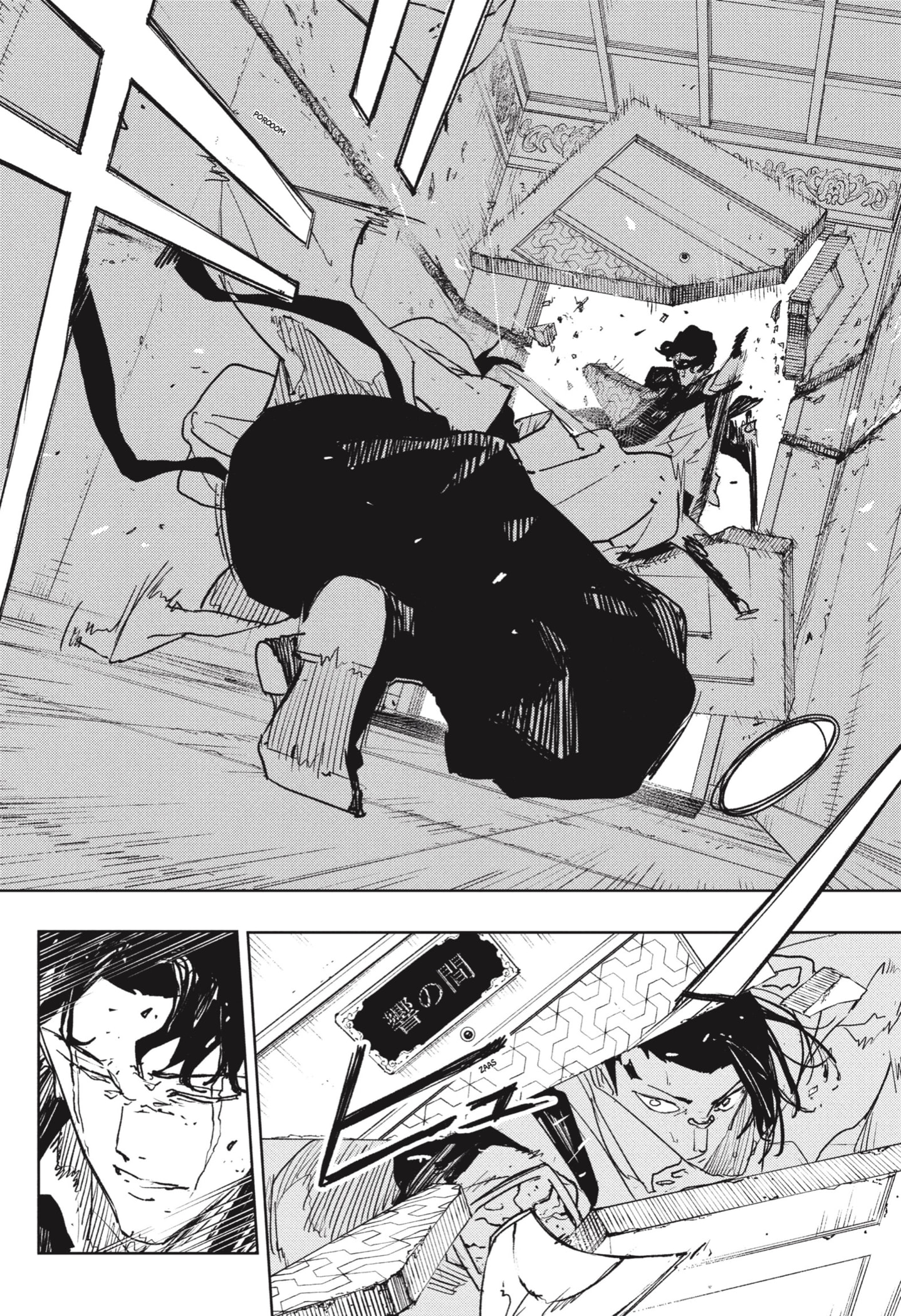 Kagurabachi Capitulo 78 página 4