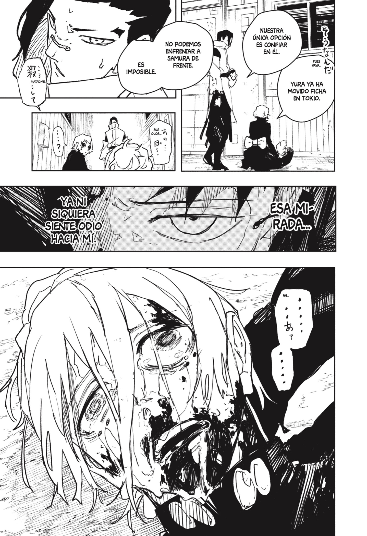 Kagurabachi Capitulo 78 página 9