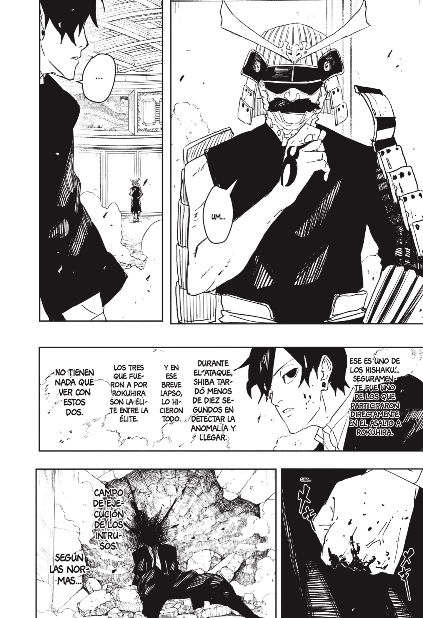Kagurabachi Capitulo 79 página 16