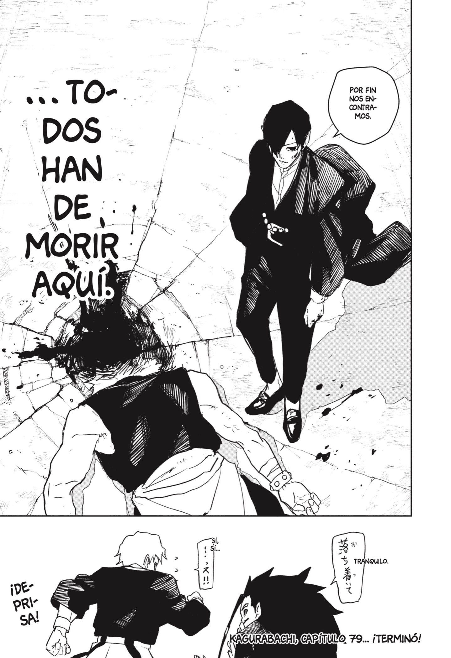 Kagurabachi Capitulo 79 página 17