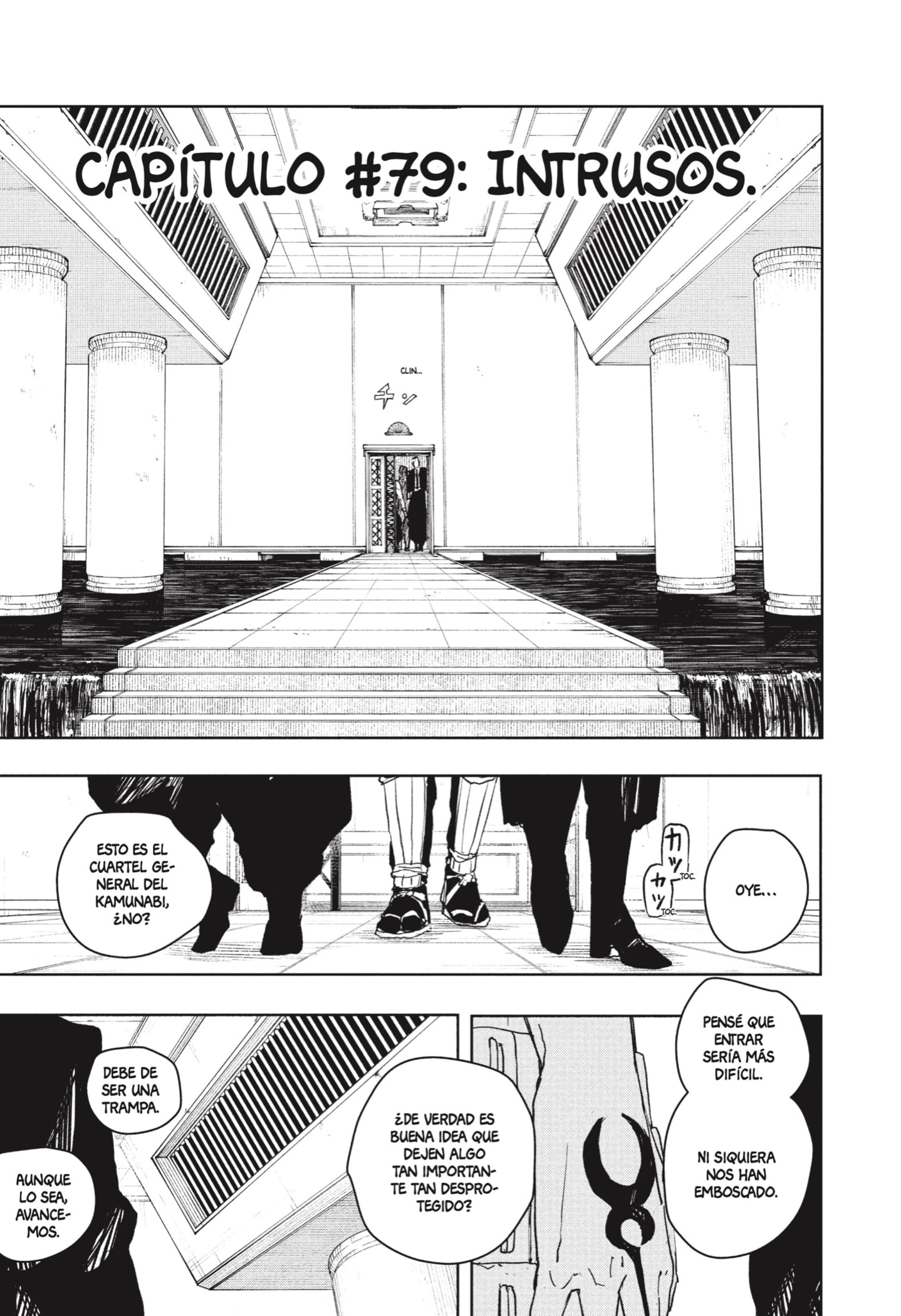 Kagurabachi Capitulo 79 página 5