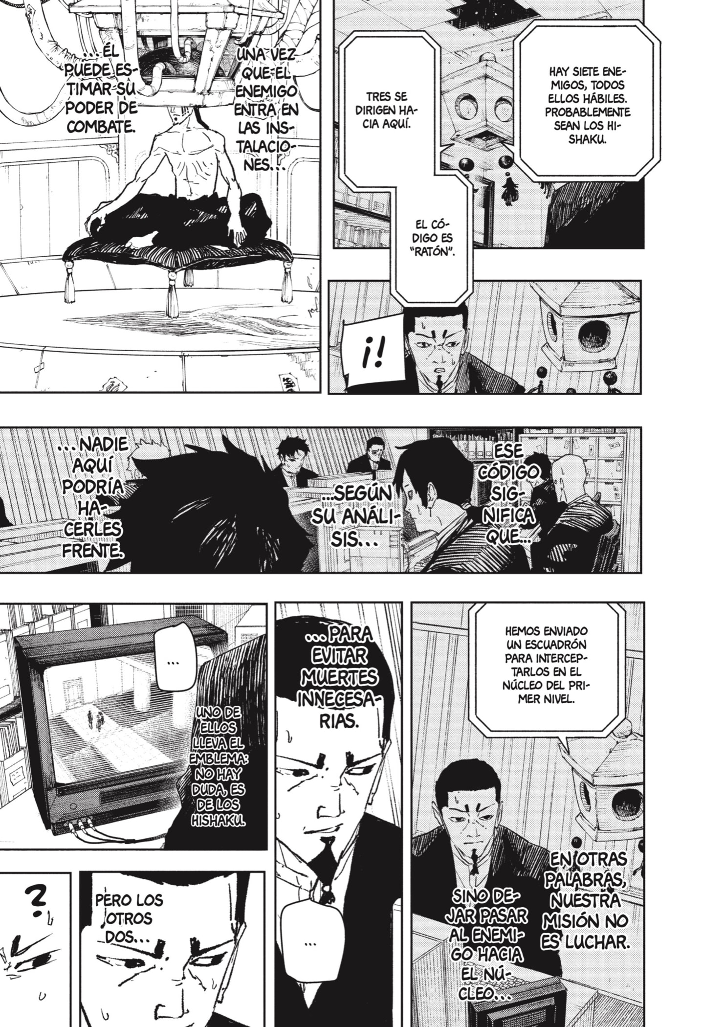 Kagurabachi Capitulo 79 página 7