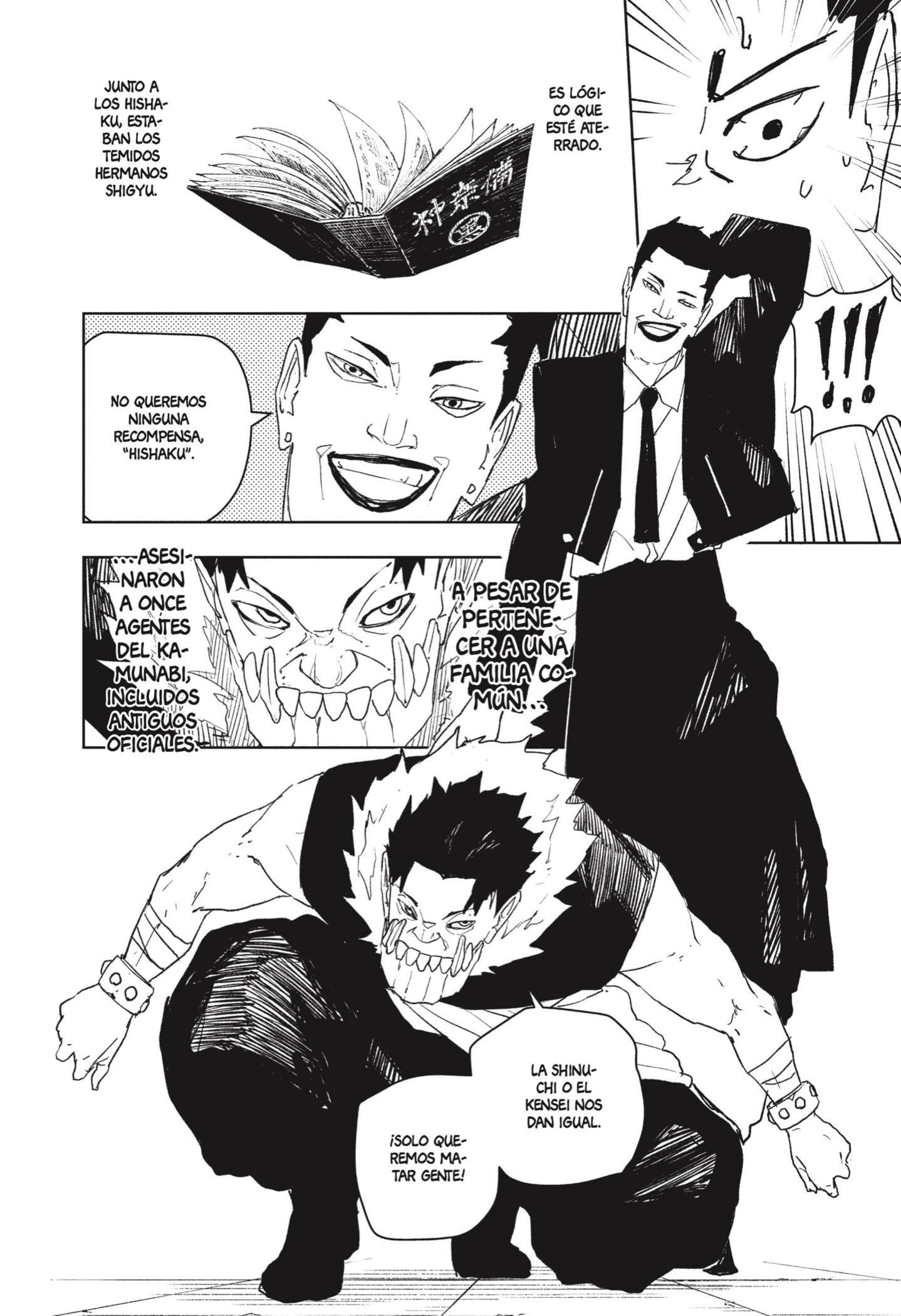Kagurabachi Capitulo 79 página 8