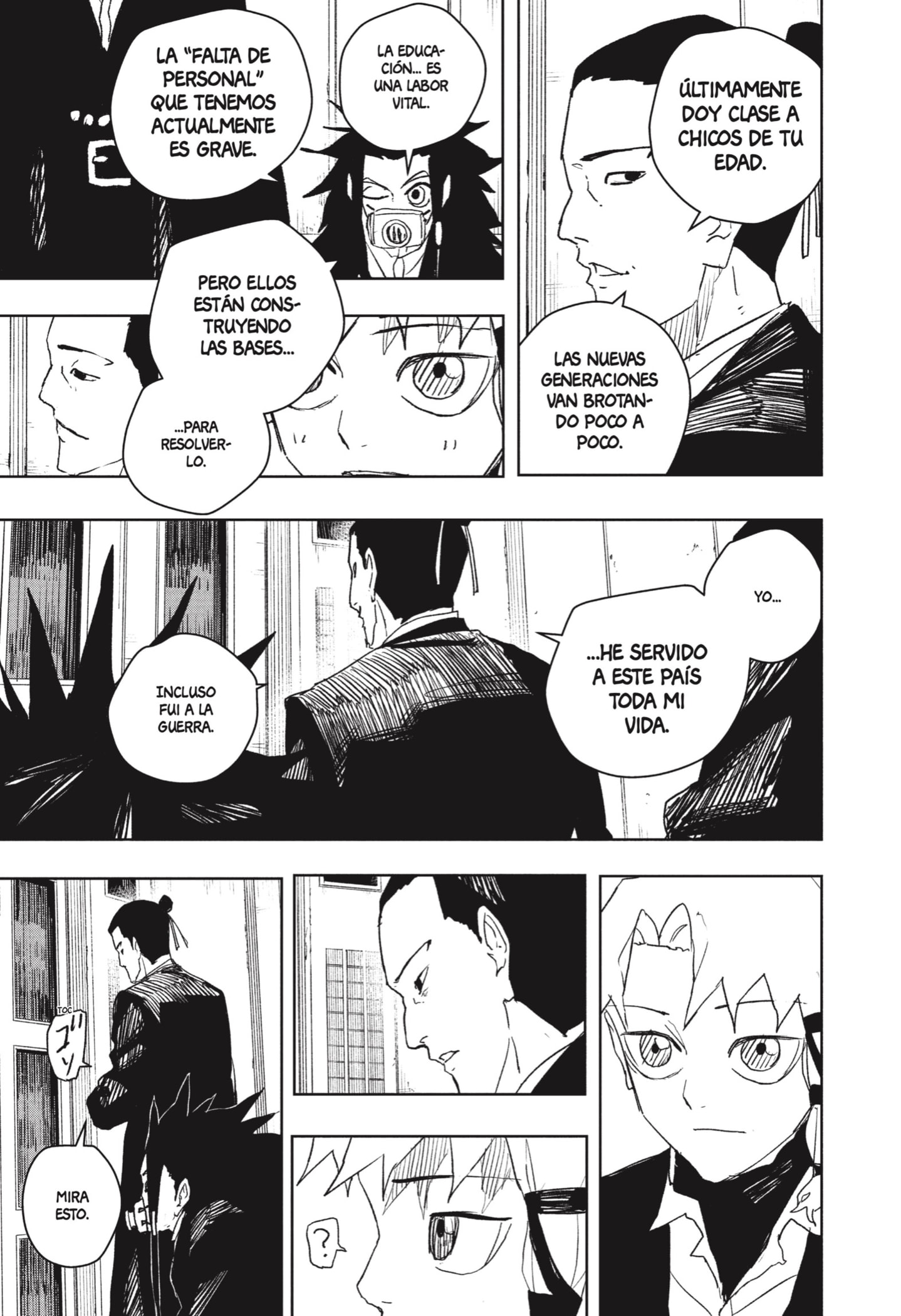 Kagurabachi Capitulo 80 página 7