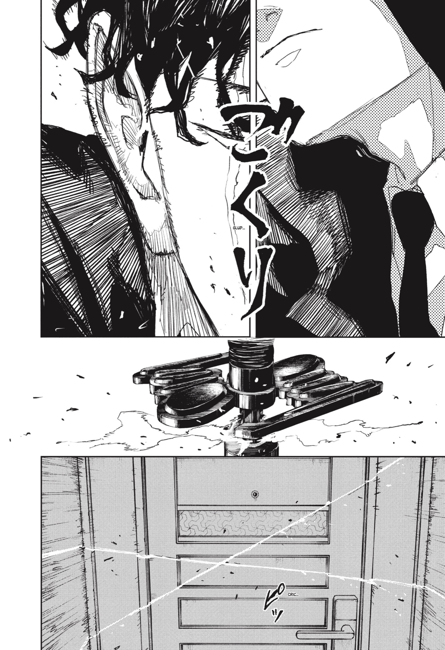 Kagurabachi Capitulo 82 página 16