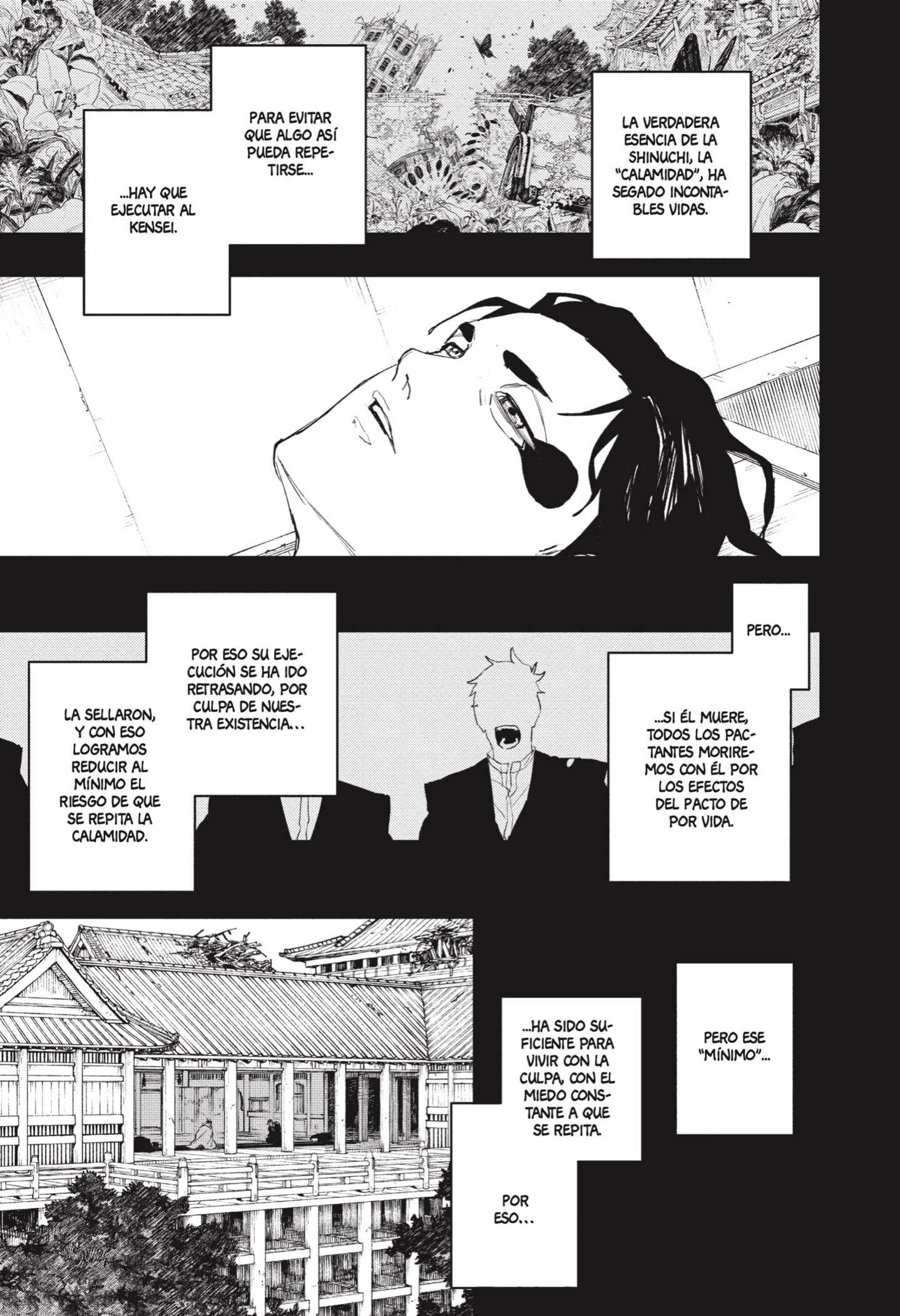 Kagurabachi Capitulo 82 página 3