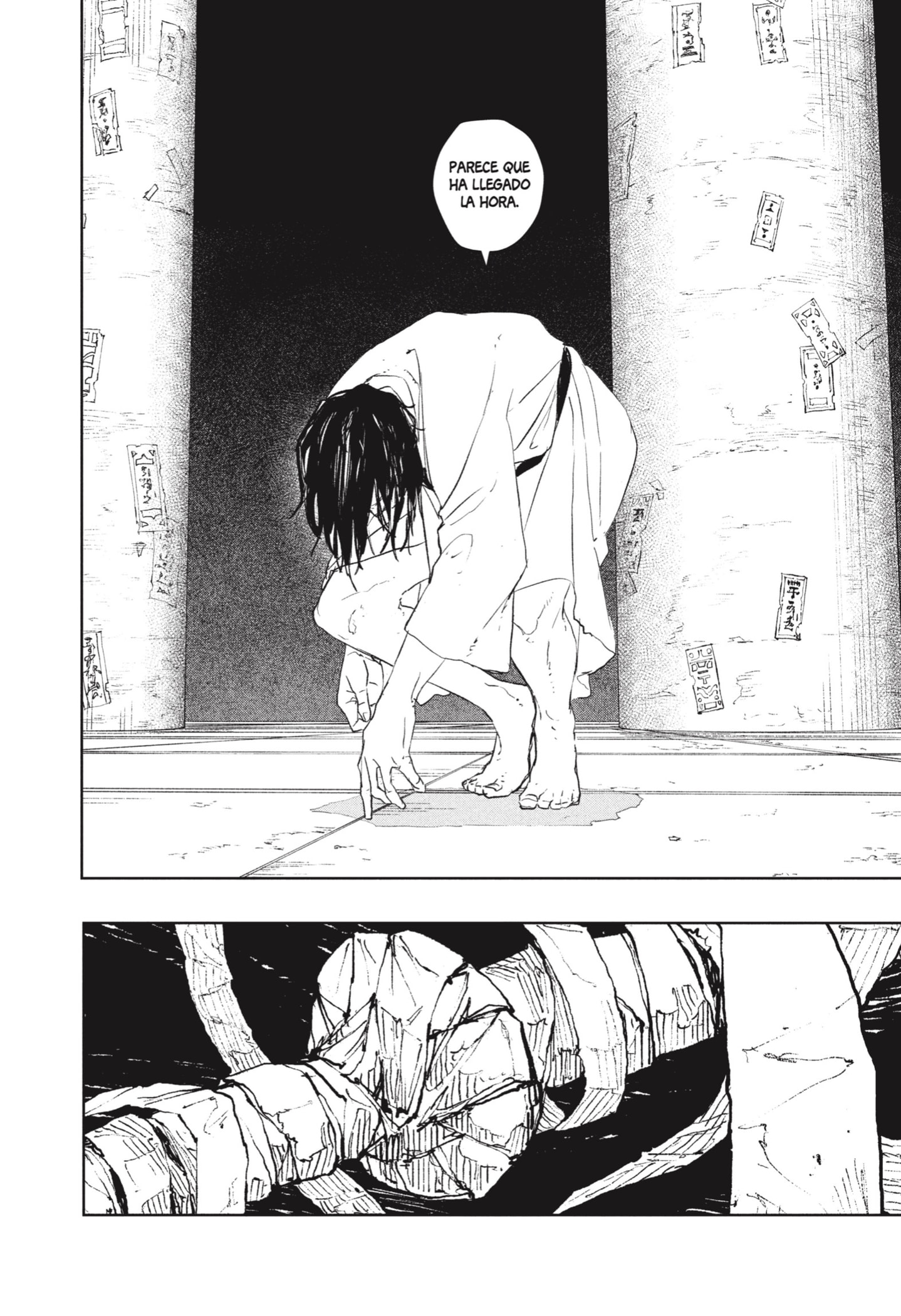 Kagurabachi Capitulo 86 página 17