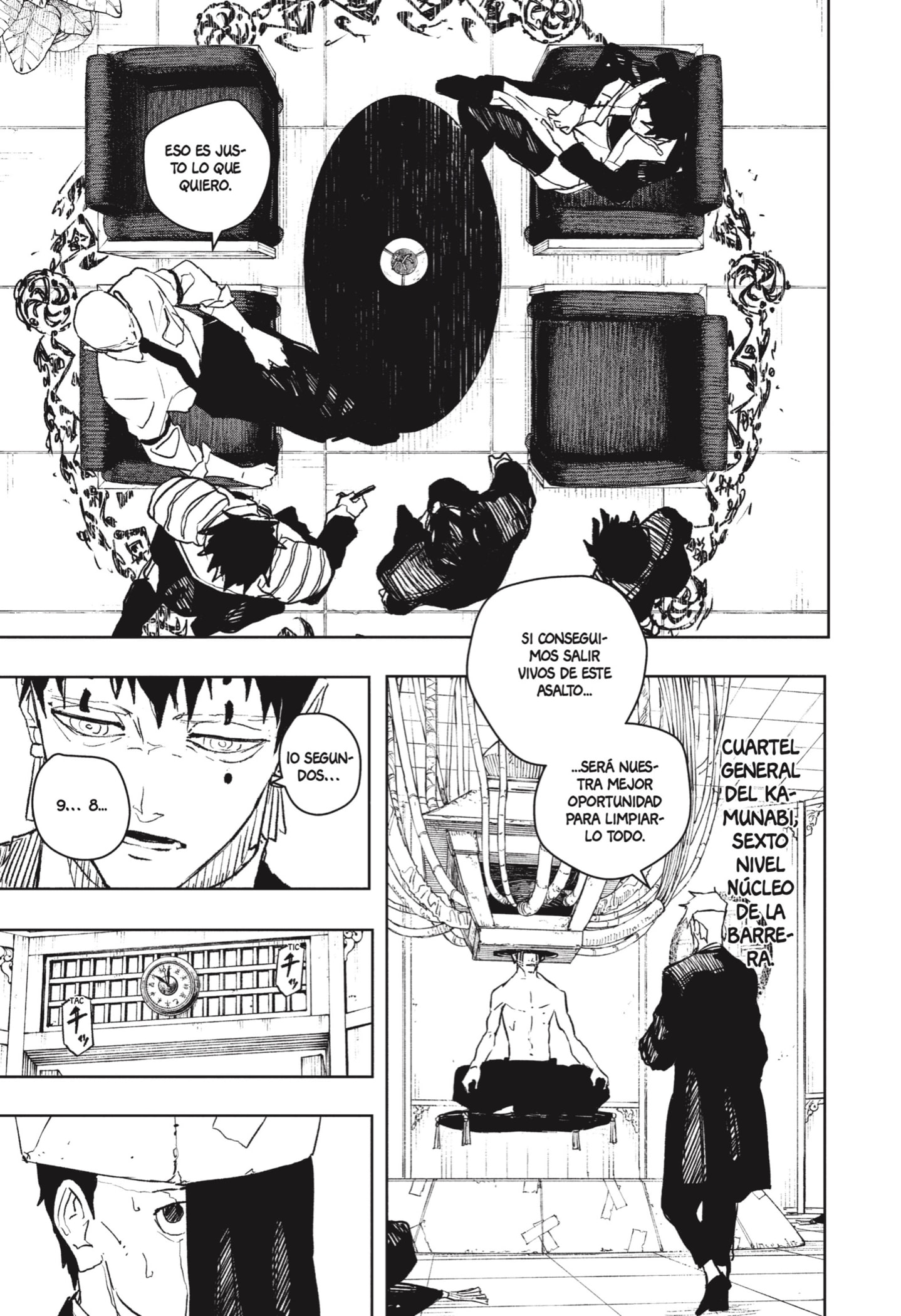 Kagurabachi Capitulo 87 página 13