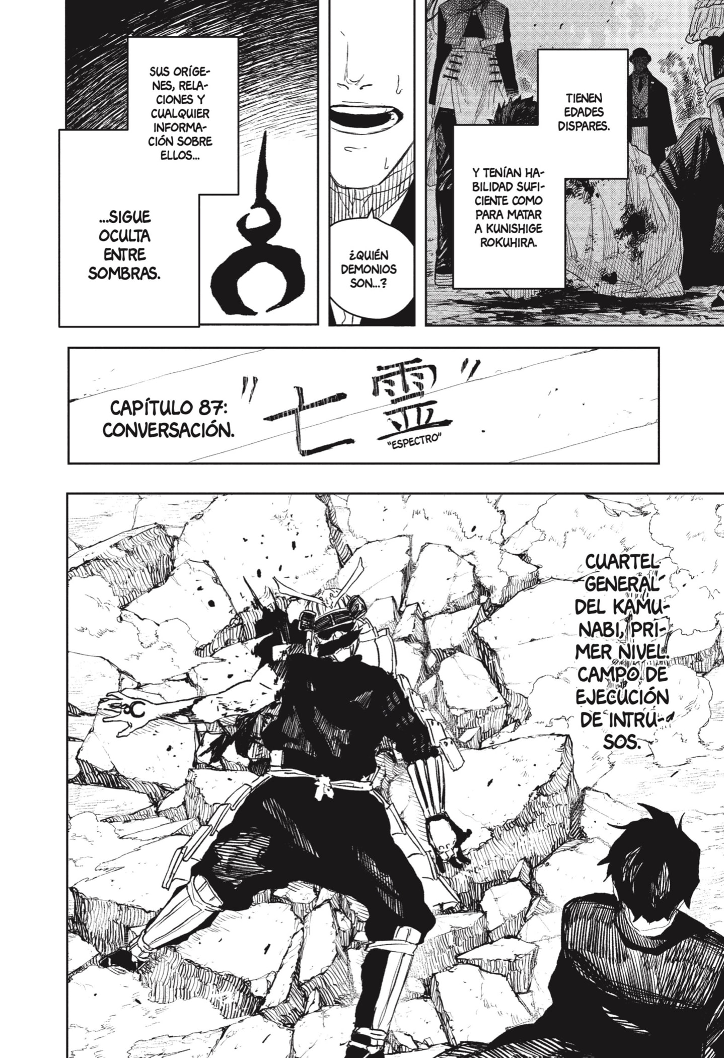 Kagurabachi Capitulo 87 página 2