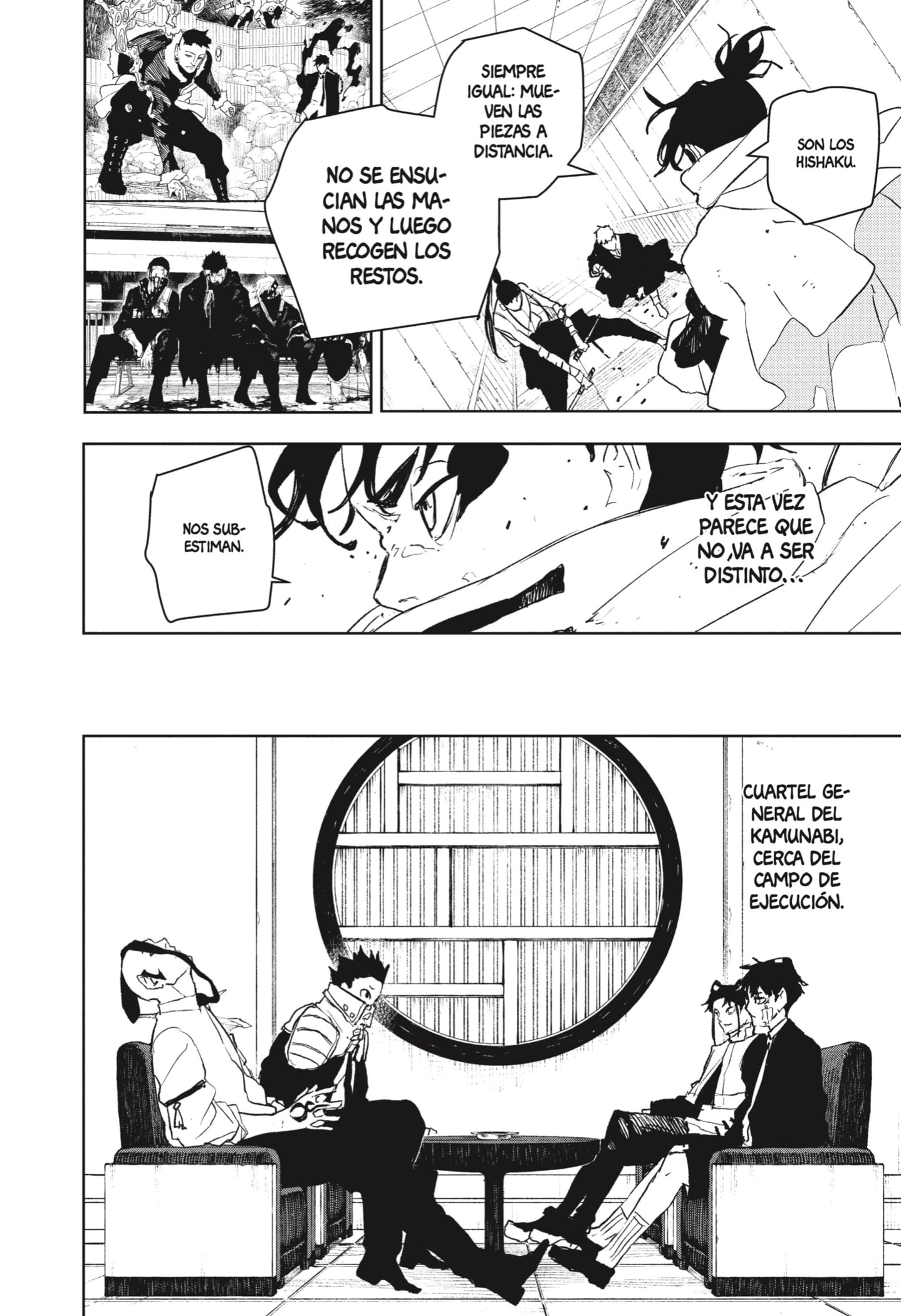 Kagurabachi Capitulo 87 página 4