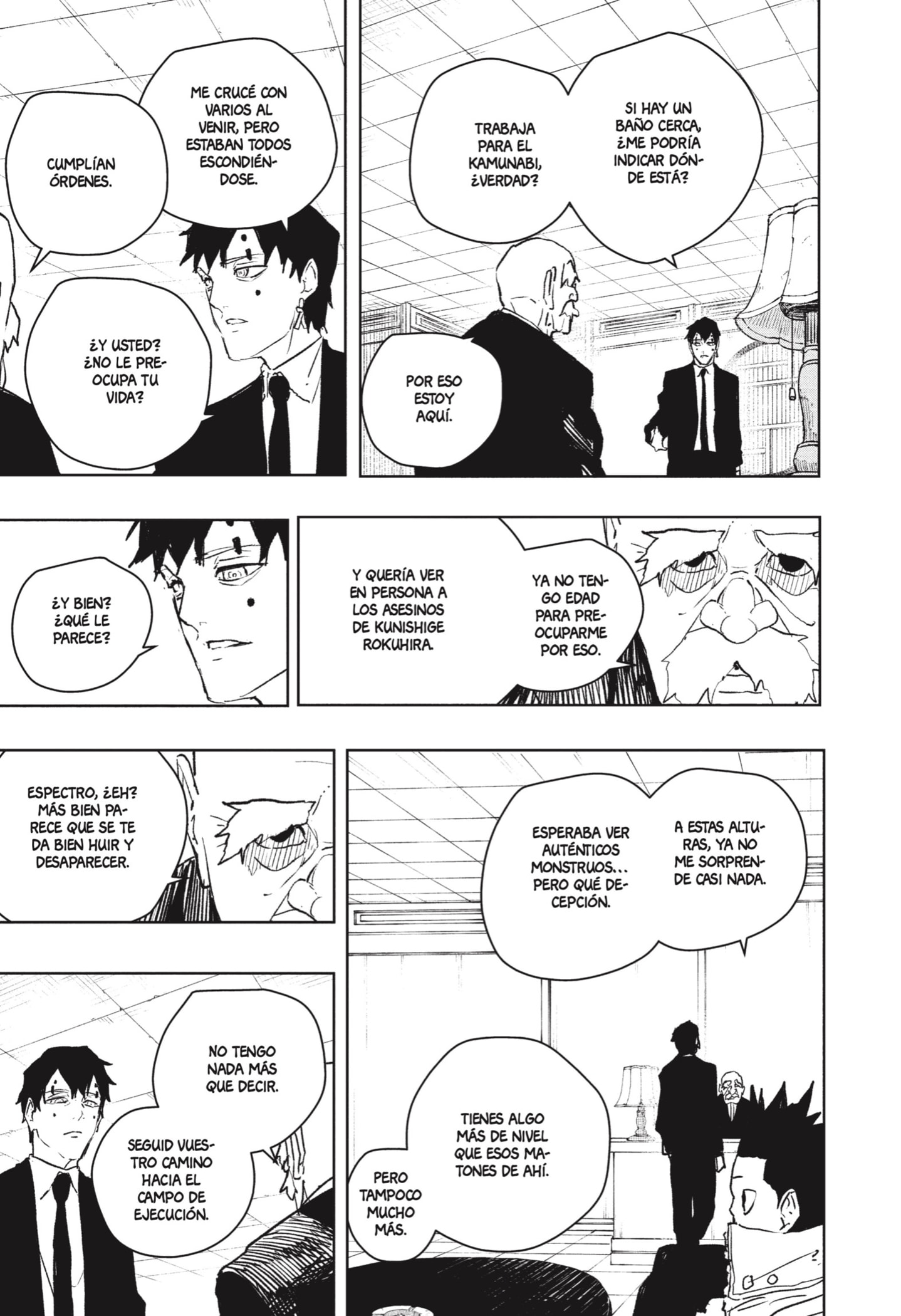 Kagurabachi Capitulo 87 página 7