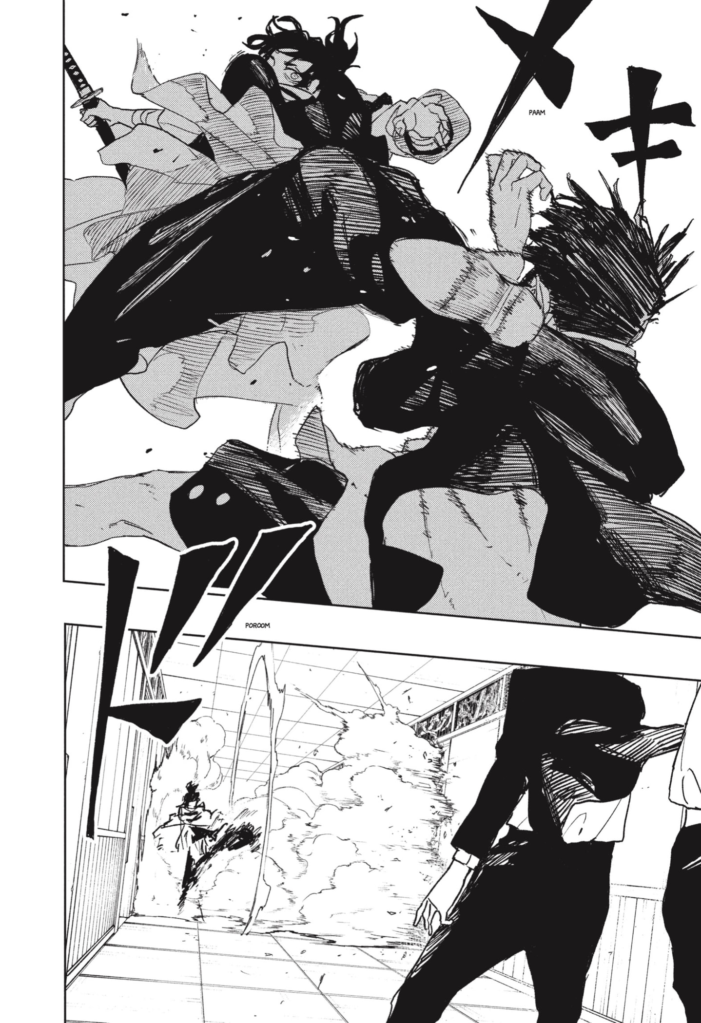 Kagurabachi Capitulo 88 página 10
