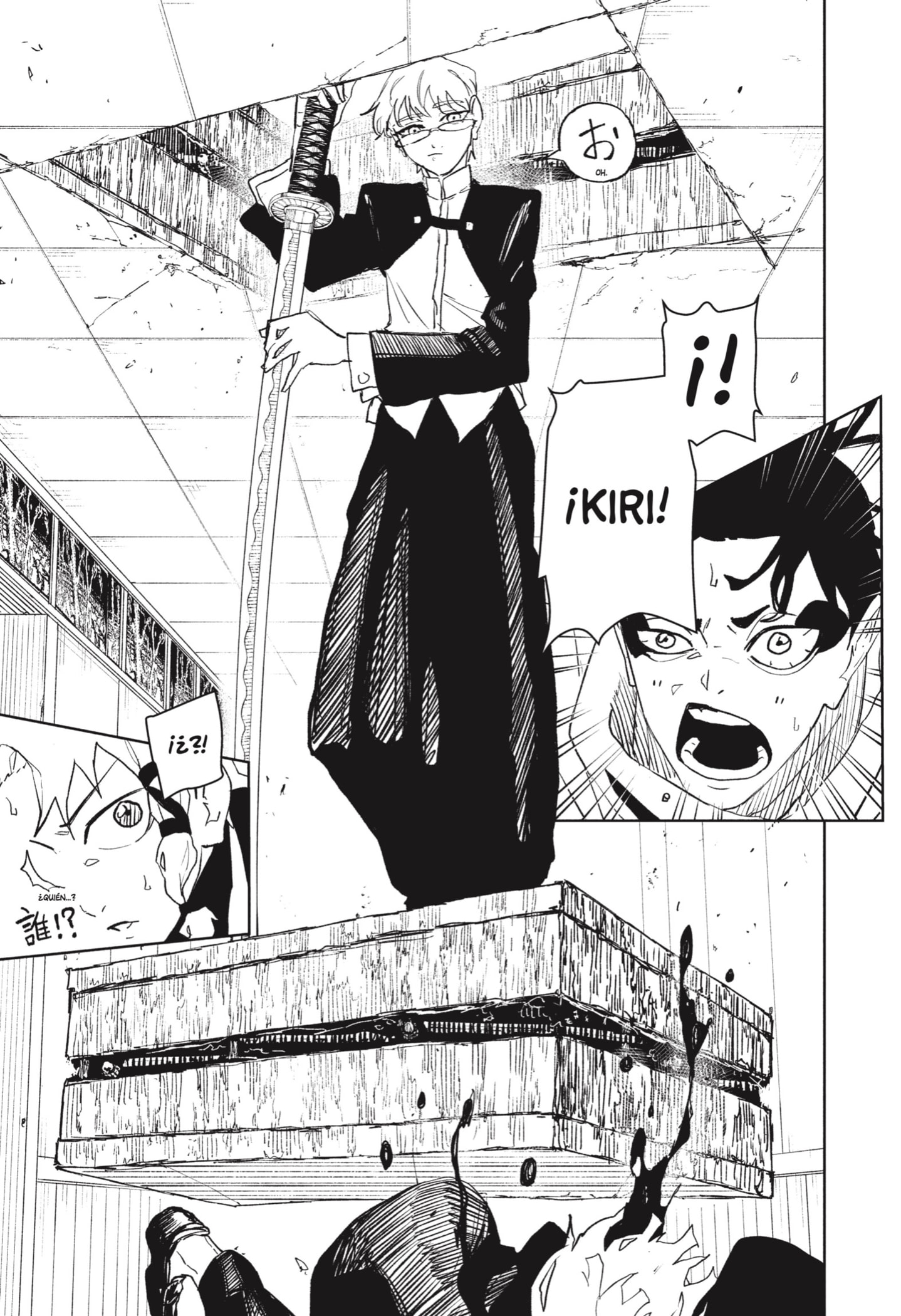 Kagurabachi Capitulo 88 página 5