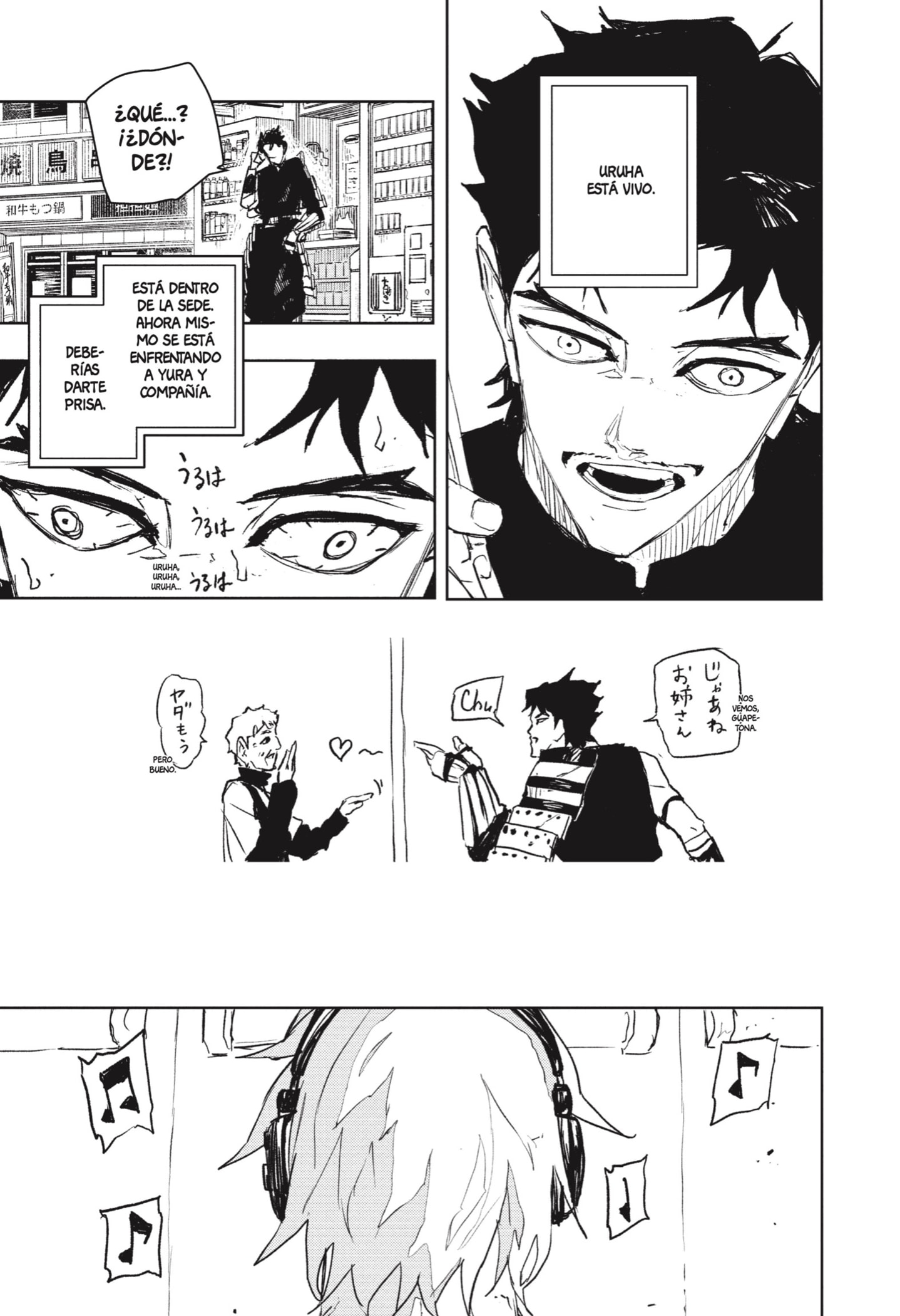 Kagurabachi Capitulo 89 página 12