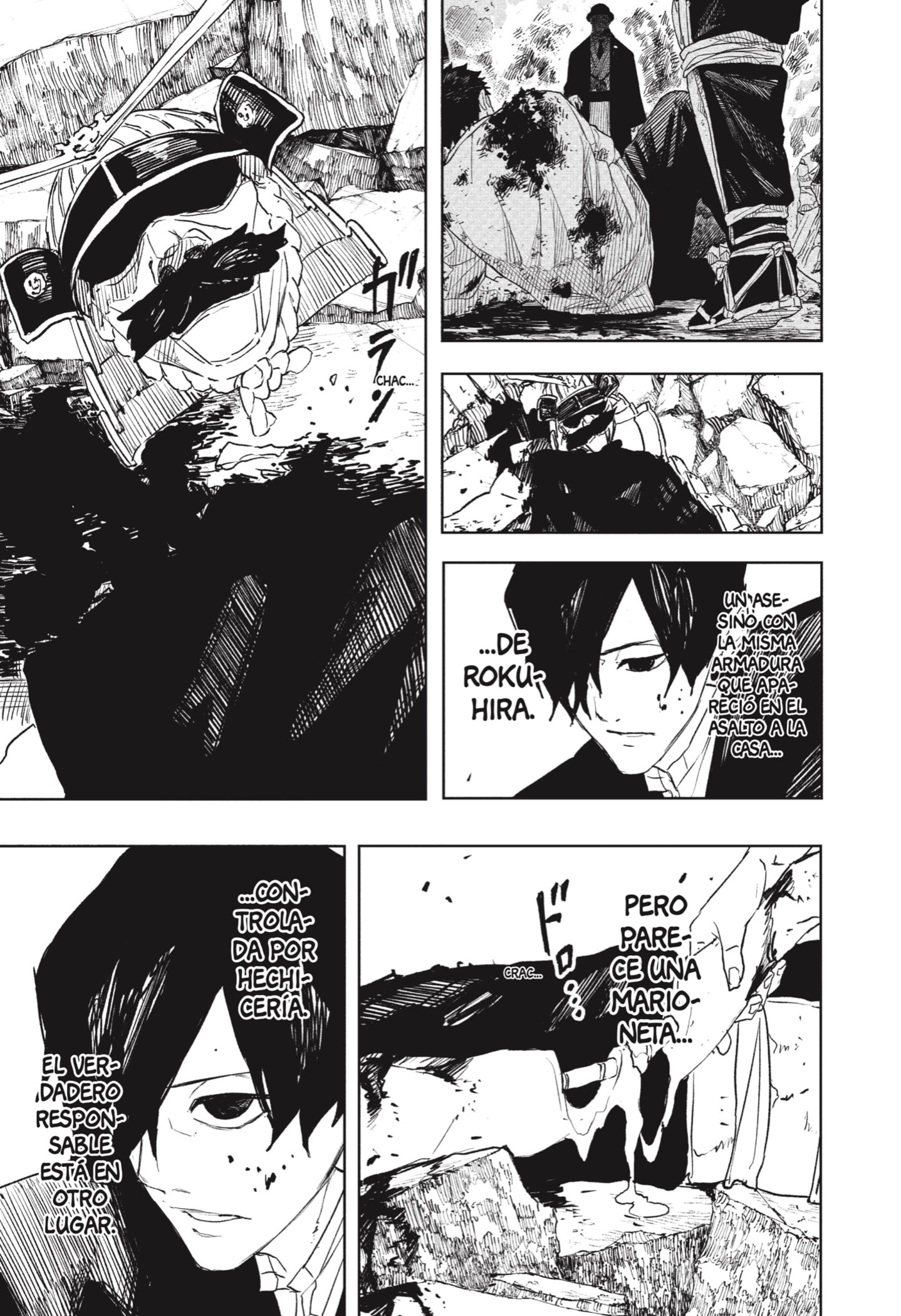Kagurabachi Capitulo 89 página 4