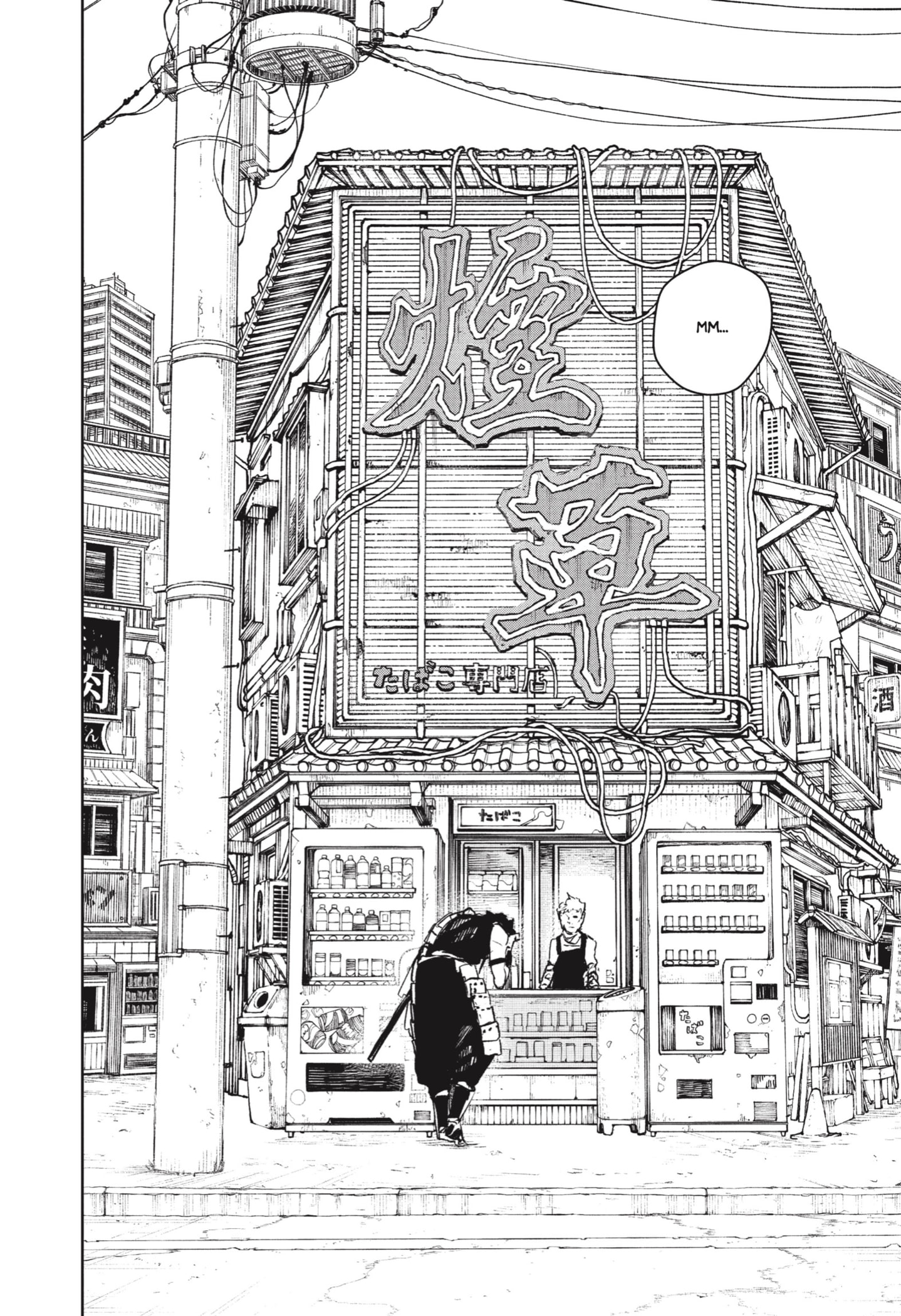 Kagurabachi Capitulo 89 página 5
