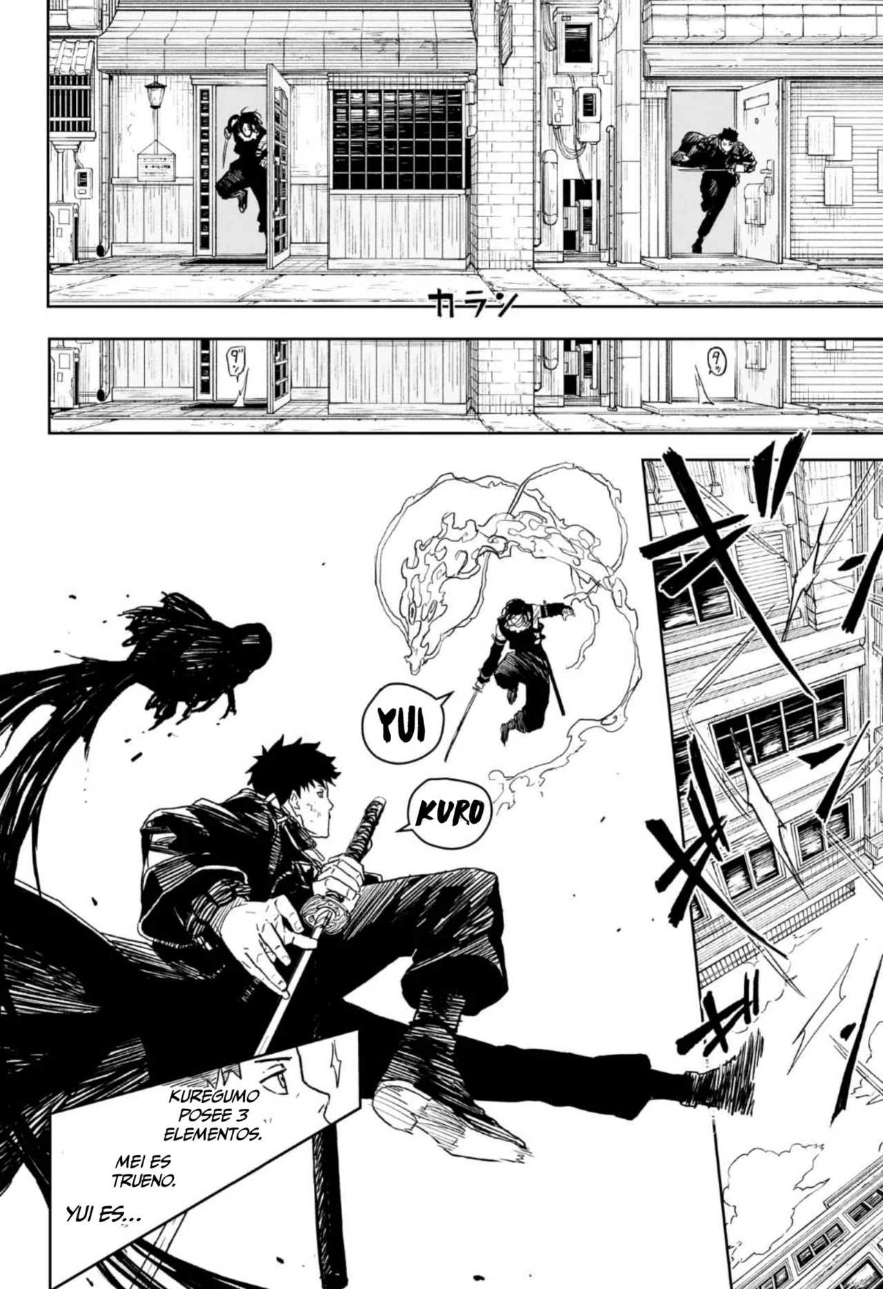 Kagurabachi Capitulo 9: Enten vs Kuregumo página 7