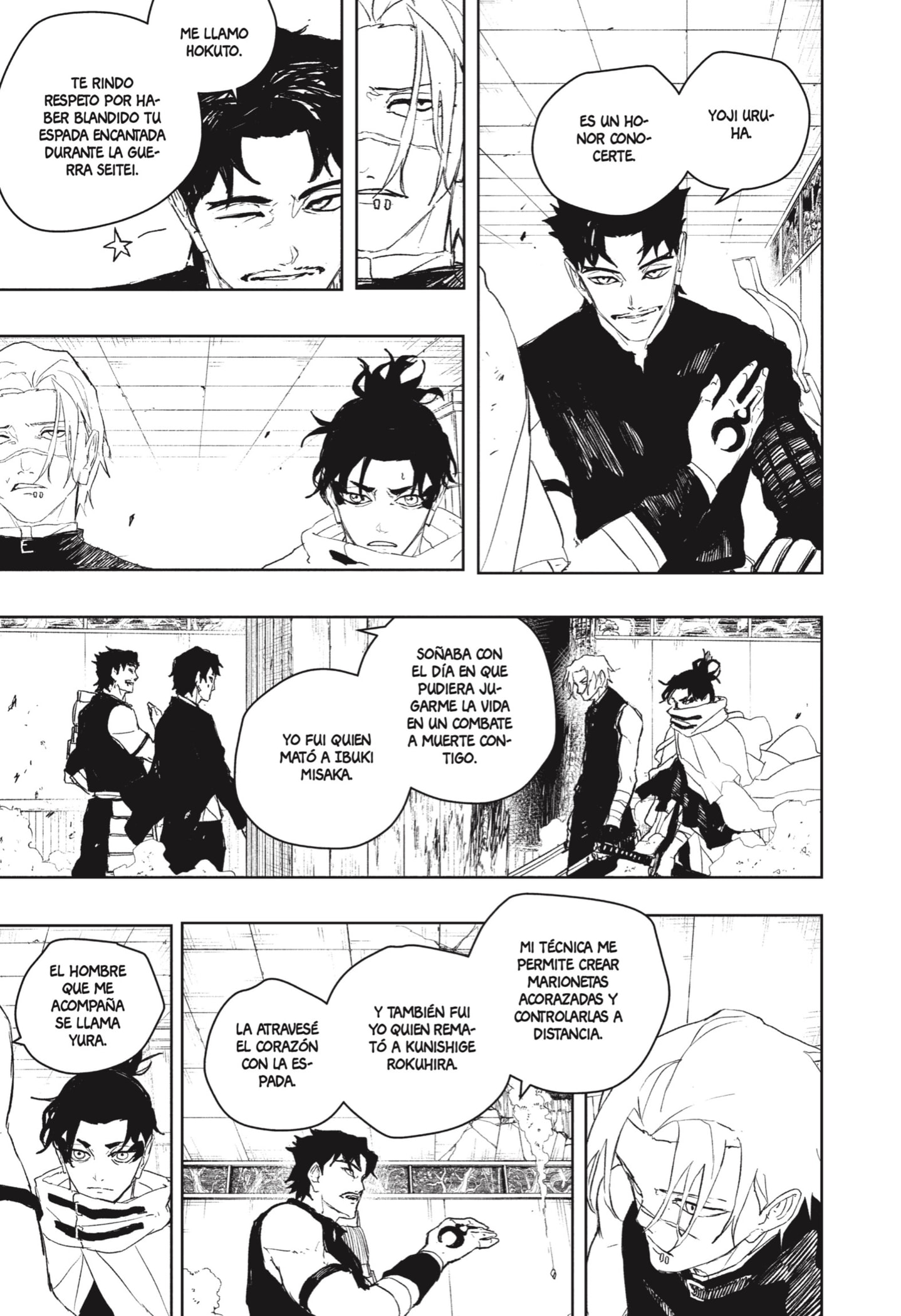 Kagurabachi Capitulo 92 página 3