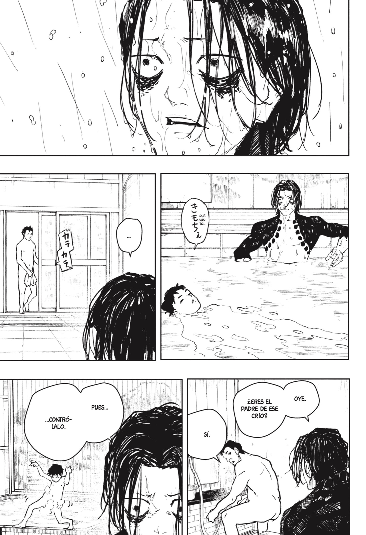 Kagurabachi Capitulo 93.5 página 11