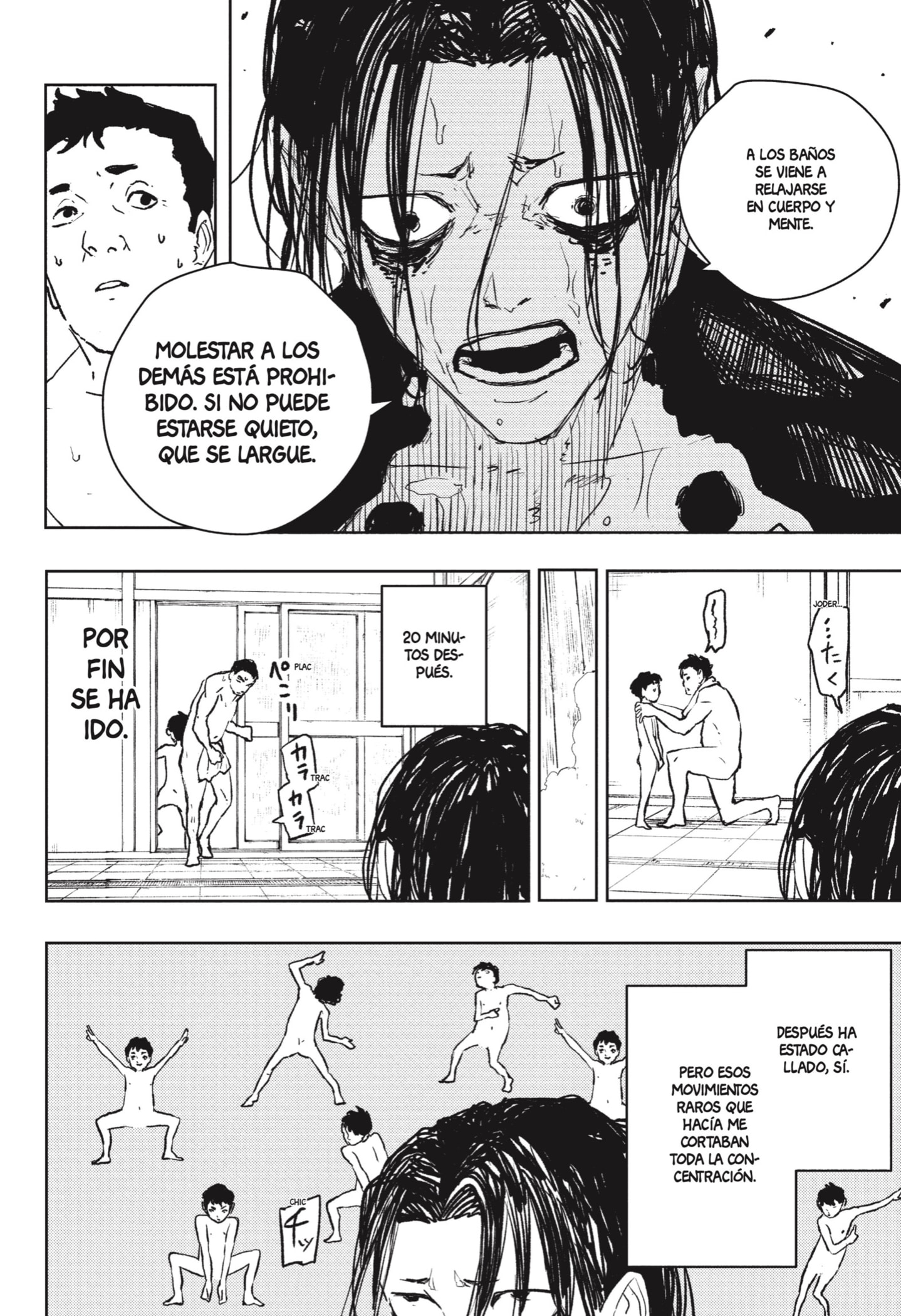 Kagurabachi Capitulo 93.5 página 12