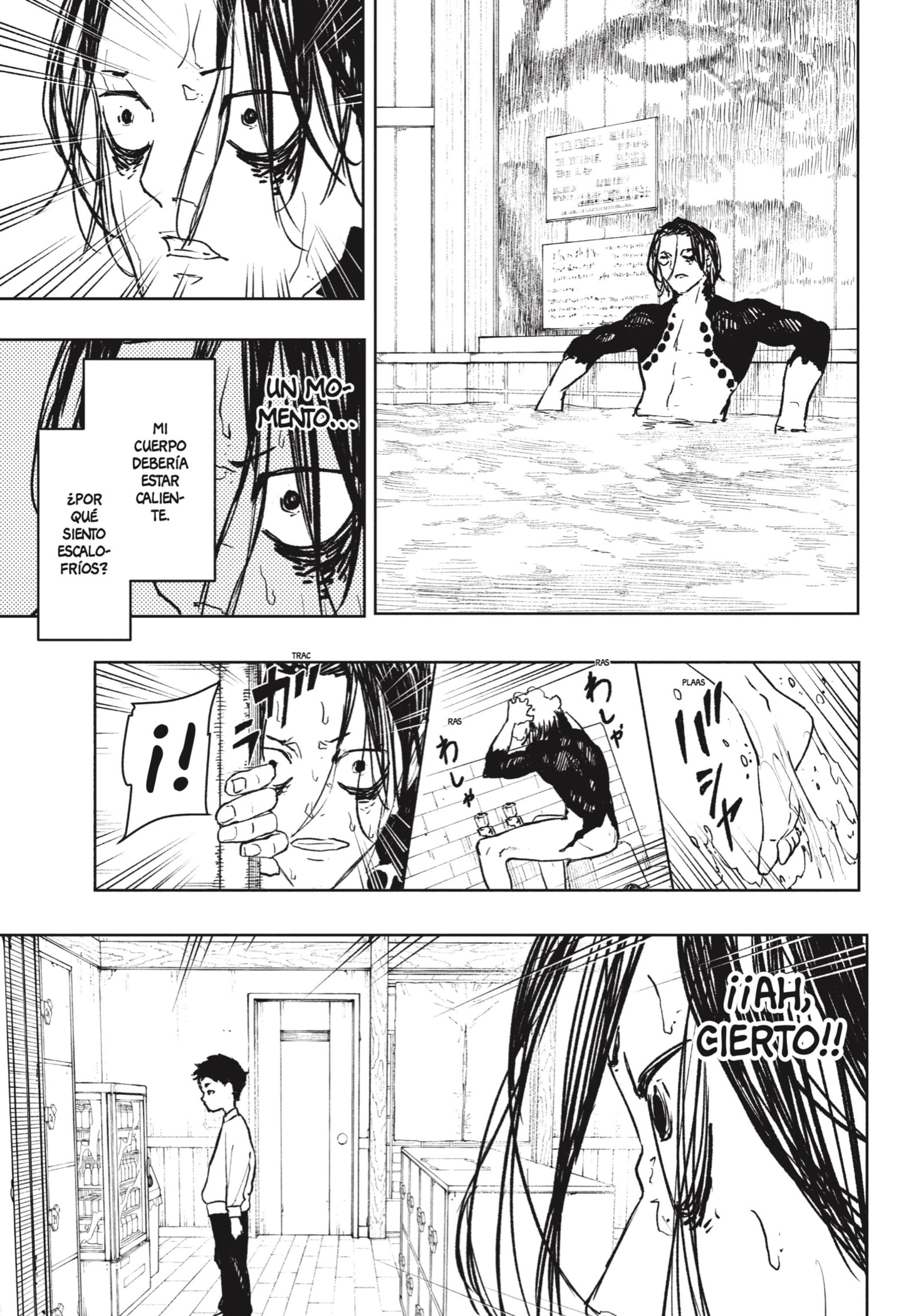Kagurabachi Capitulo 93.5 página 13