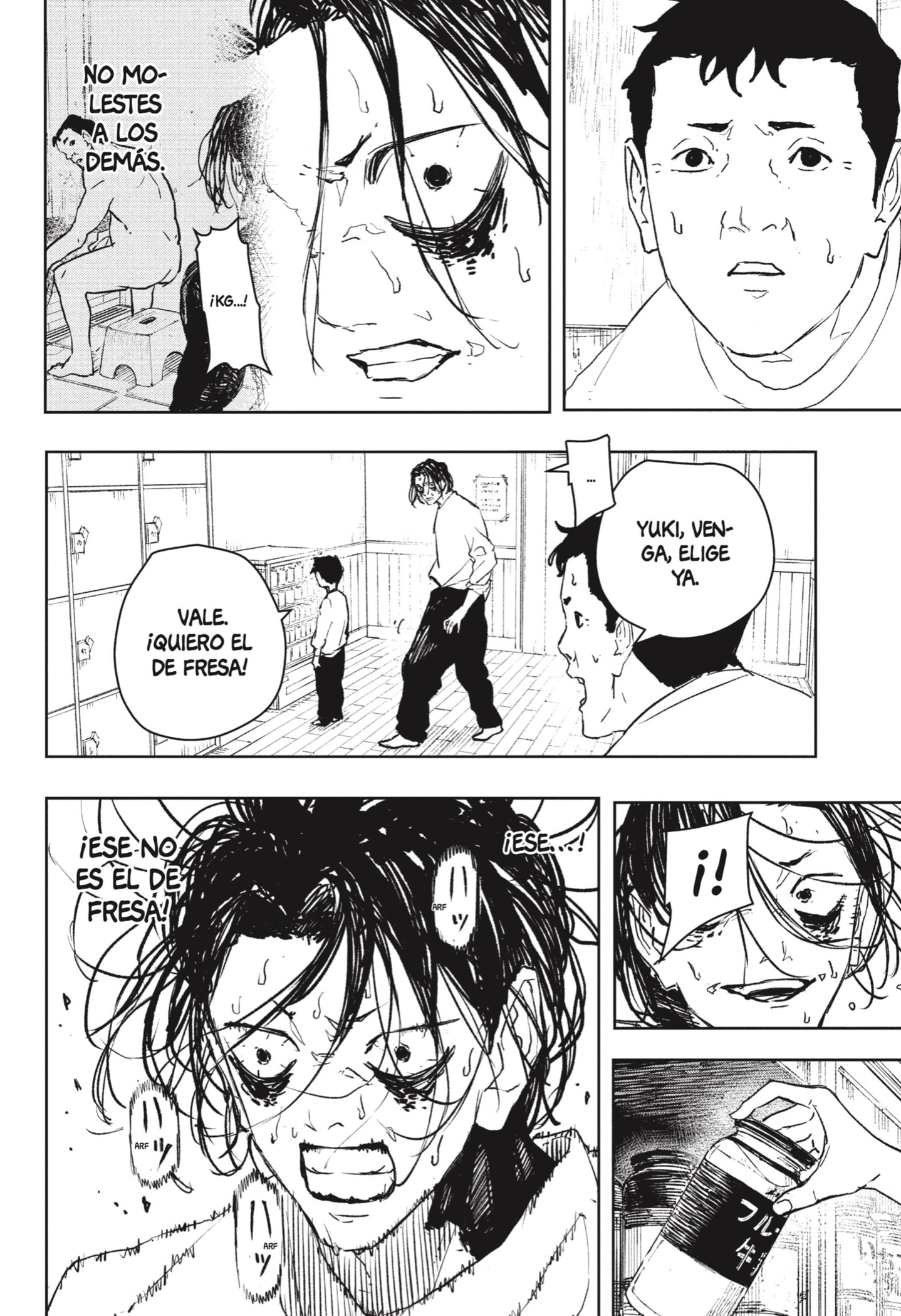 Kagurabachi Capitulo 93.5 página 16