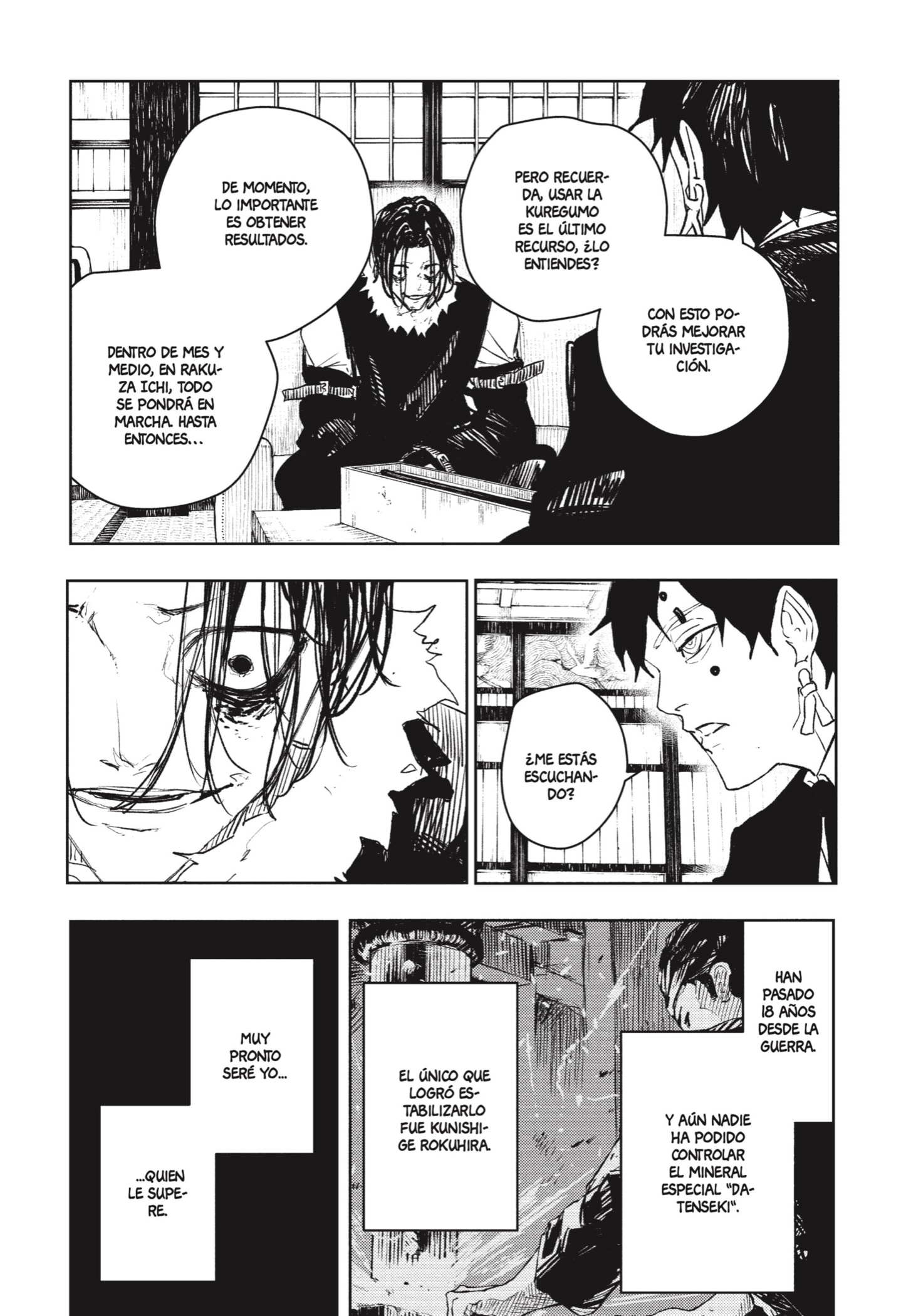 Kagurabachi Capitulo 93.5 página 2