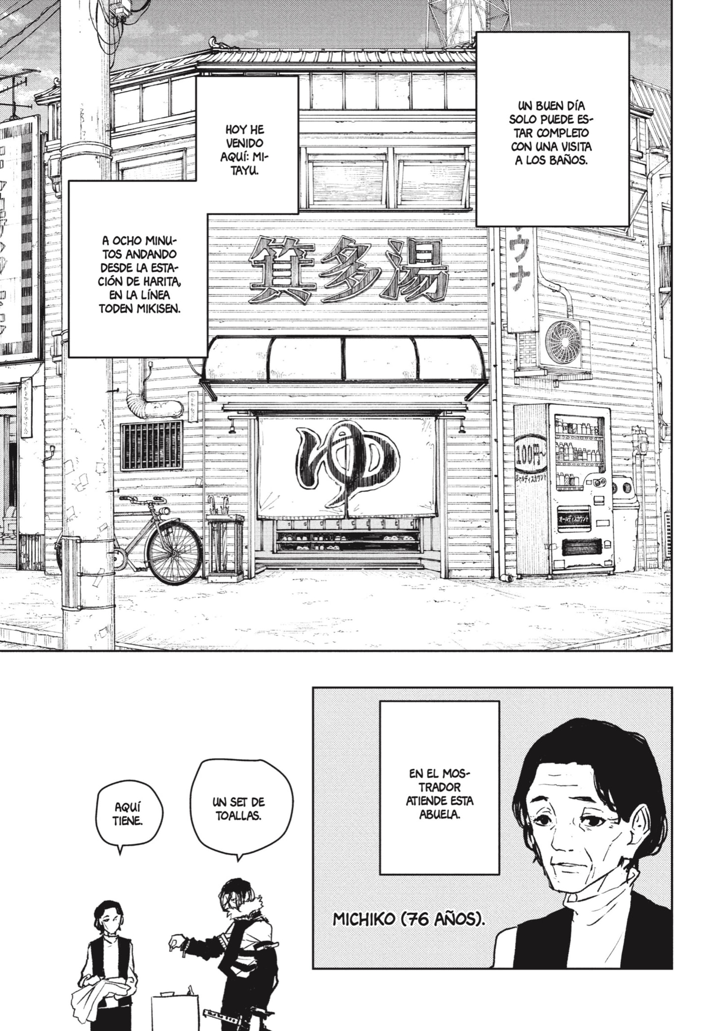 Kagurabachi Capitulo 93.5 página 5