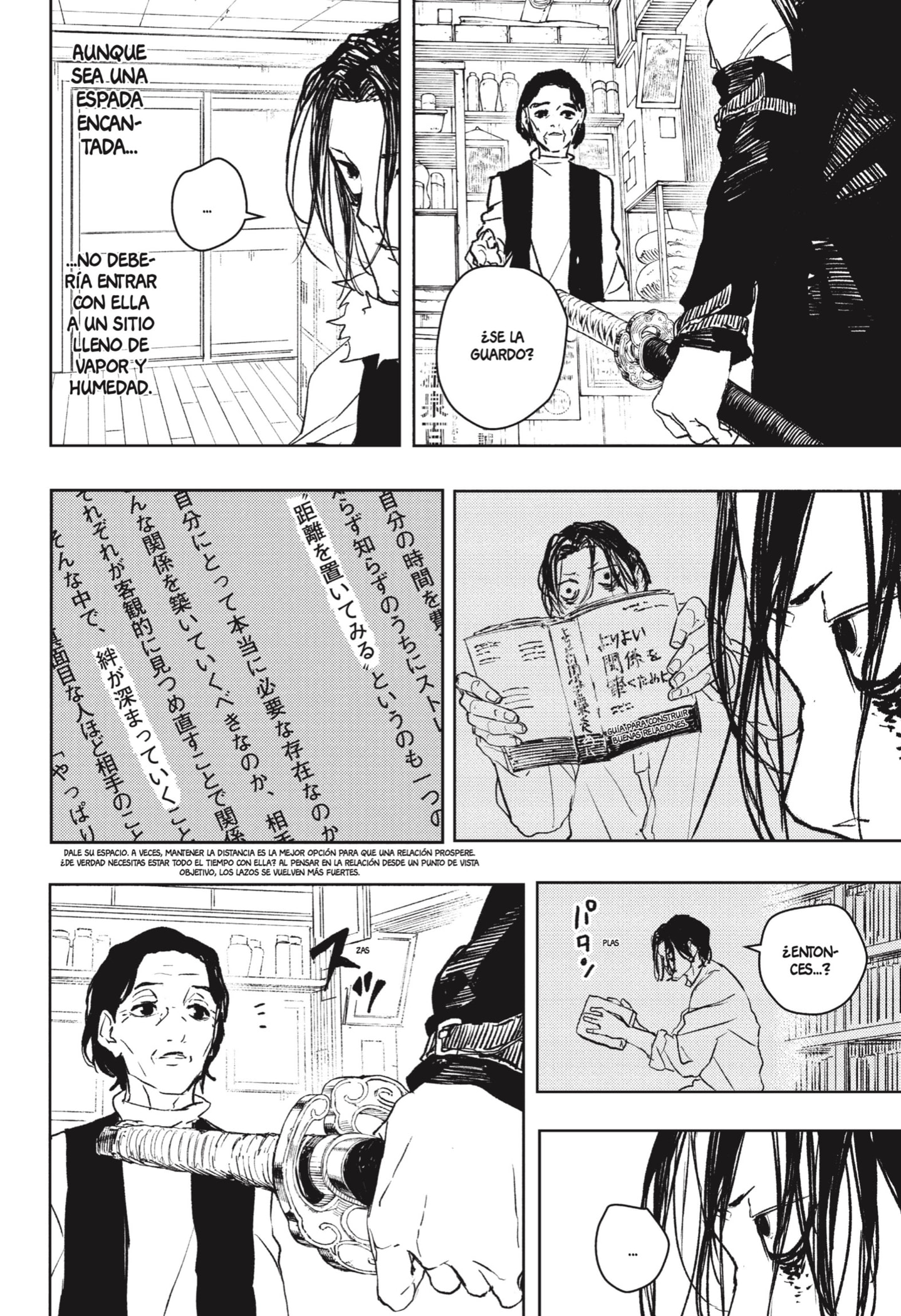 Kagurabachi Capitulo 93.5 página 6