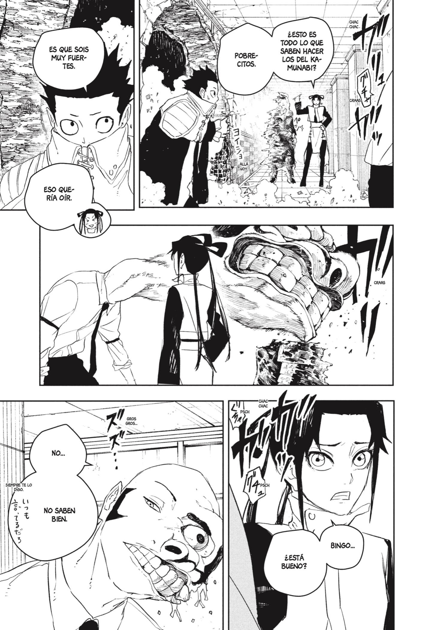 Kagurabachi Capitulo 93 página 10