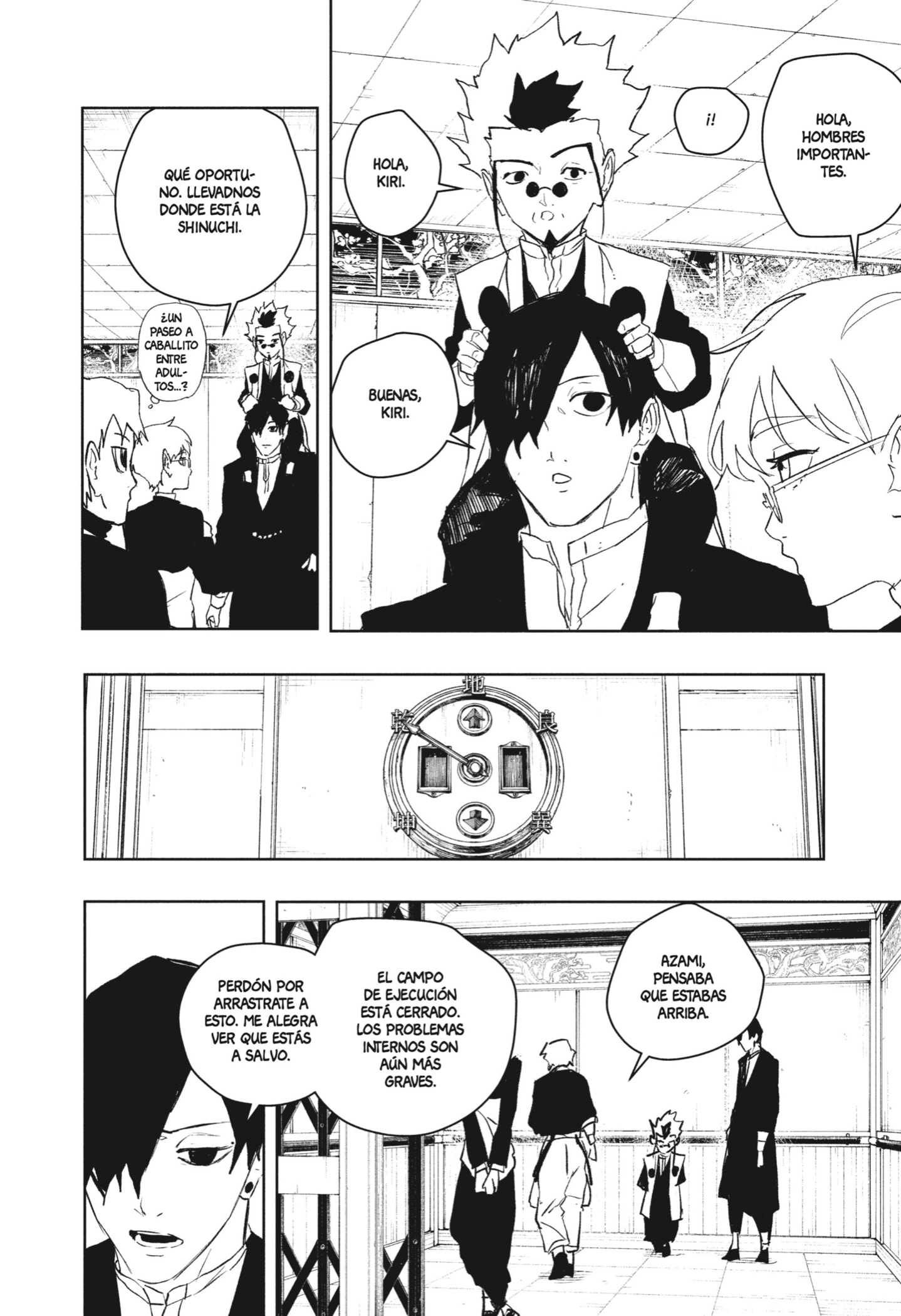 Kagurabachi Capitulo 93 página 14
