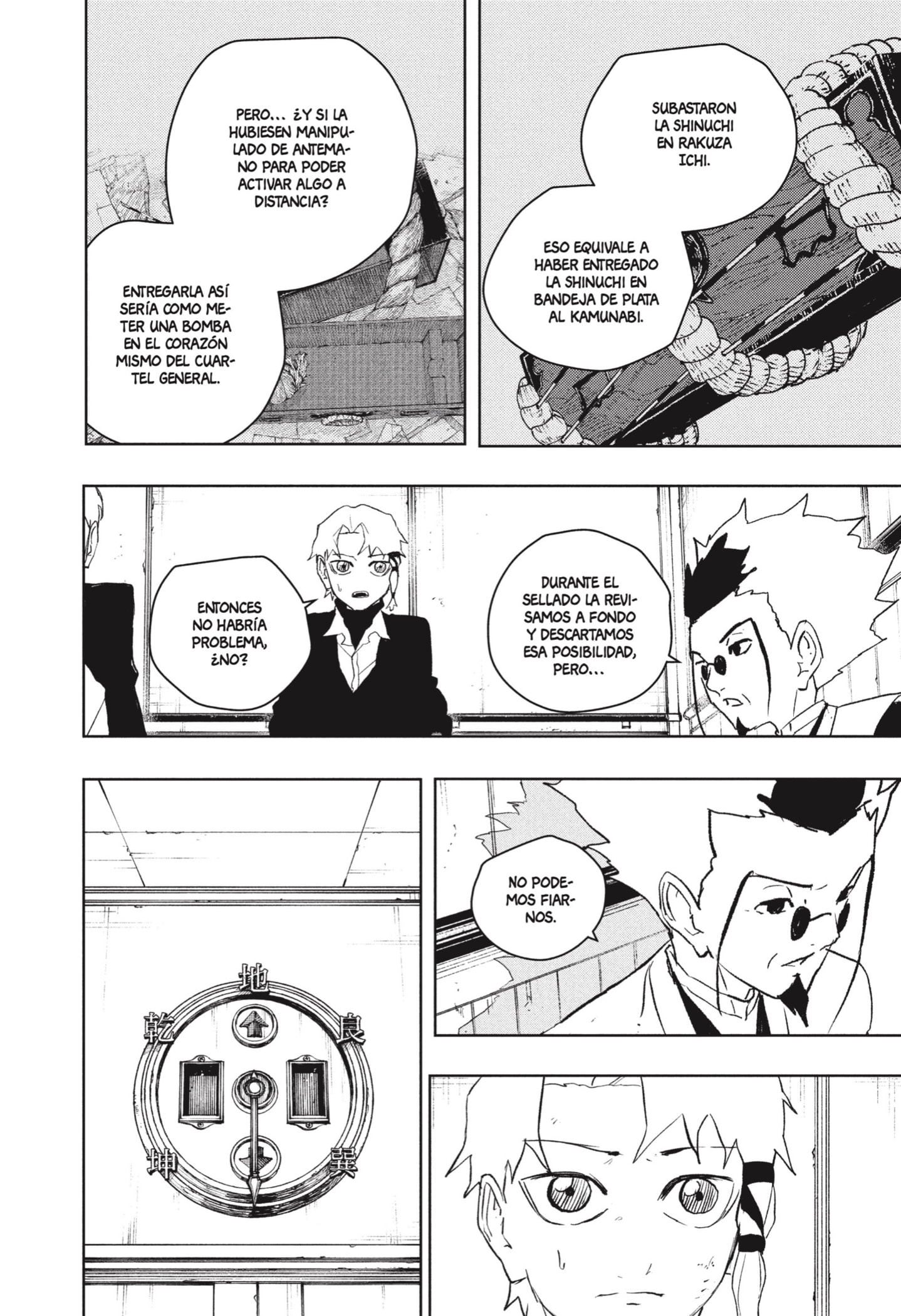 Kagurabachi Capitulo 93 página 17