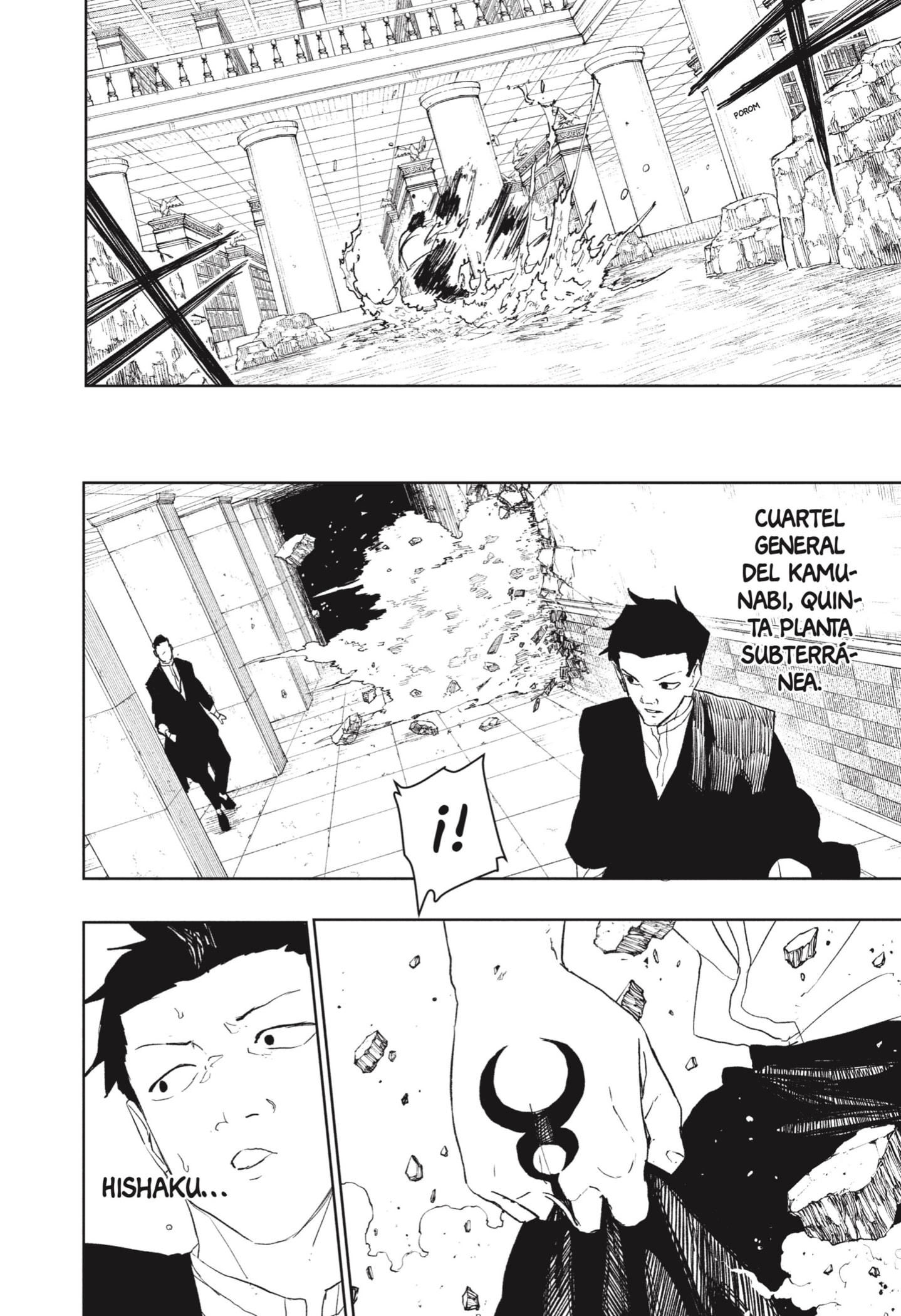 Kagurabachi Capitulo 93 página 7