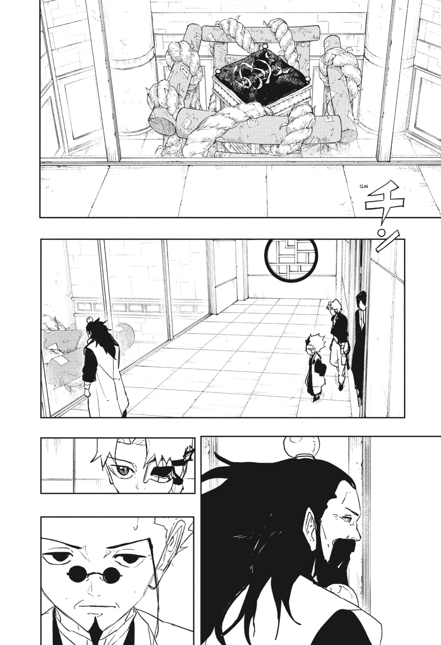 Kagurabachi Capitulo 94 página 6