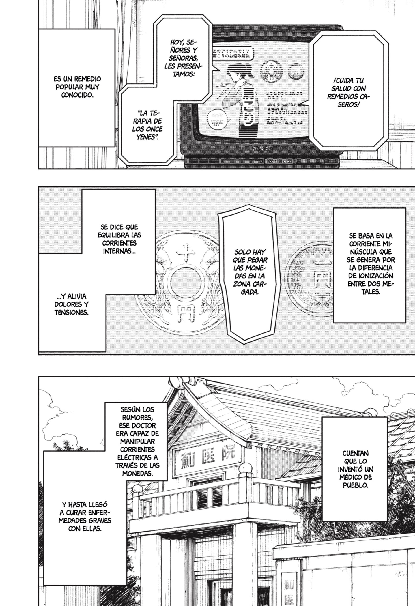 Kagurabachi Capitulo 96 página 10