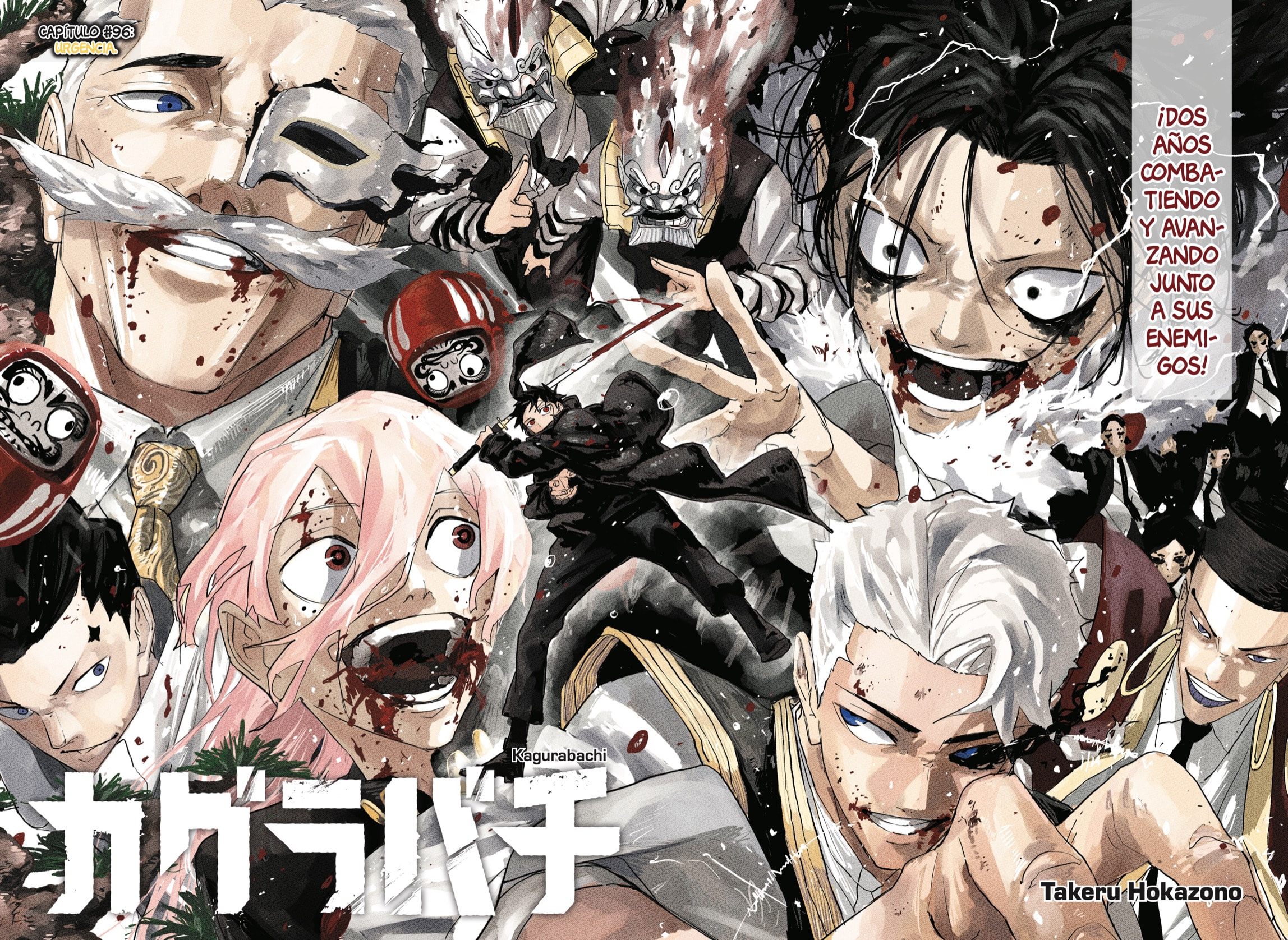 Kagurabachi Capitulo 96 página 15