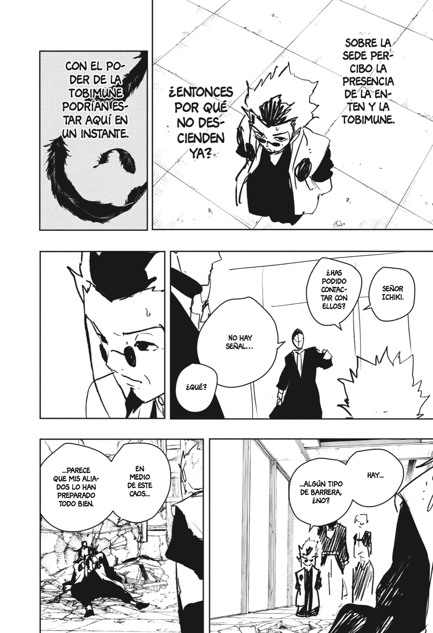 Kagurabachi Capitulo 96 página 3