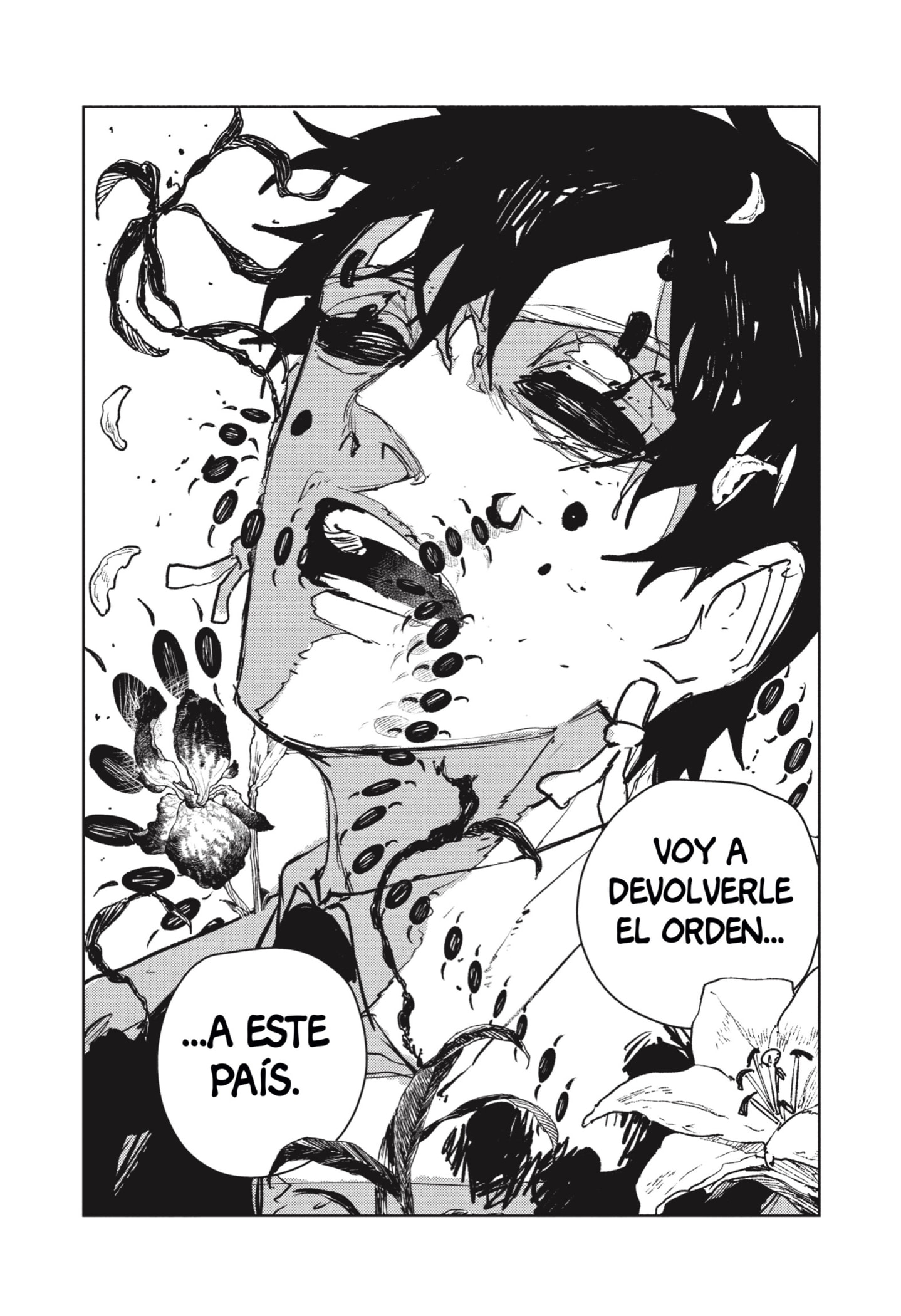 Kagurabachi Capitulo 97 página 14