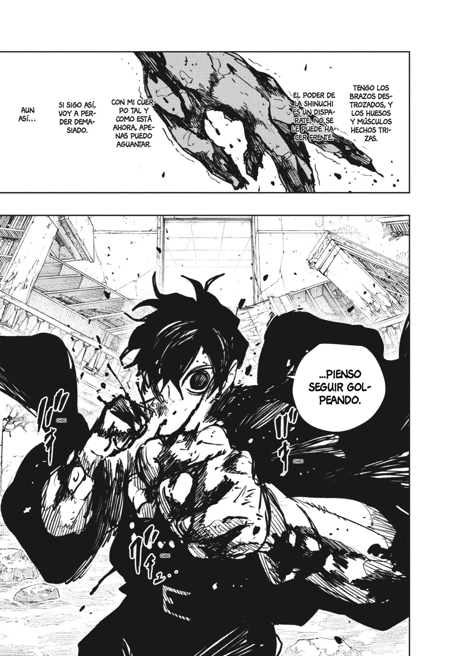 Kagurabachi Capitulo 97 página 17