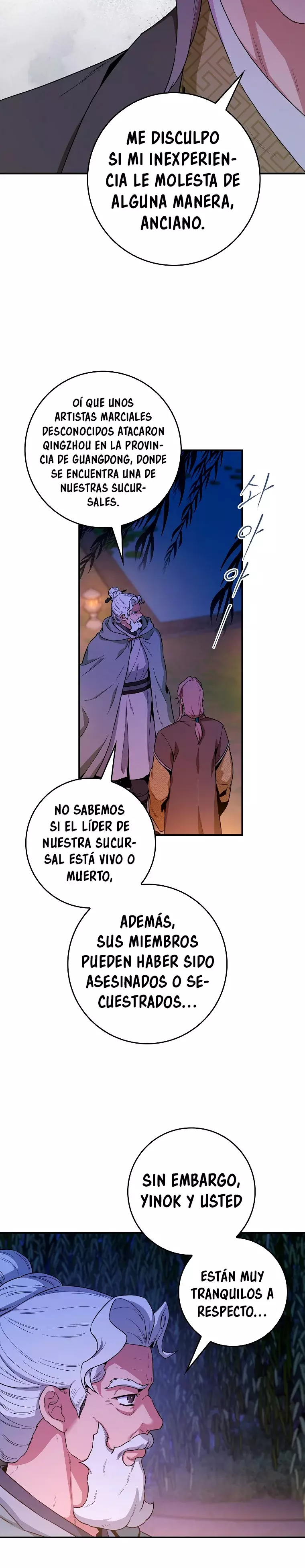 ¡Soy una villana de artes marciales pero soy la más fuerte! Capitulo 100 página 14