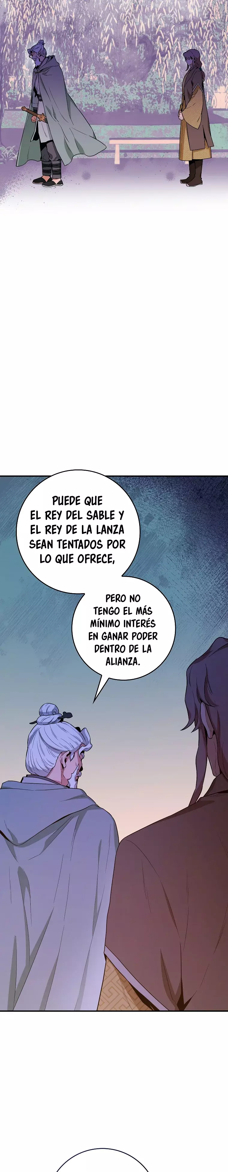 ¡Soy una villana de artes marciales pero soy la más fuerte! Capitulo 100 página 16