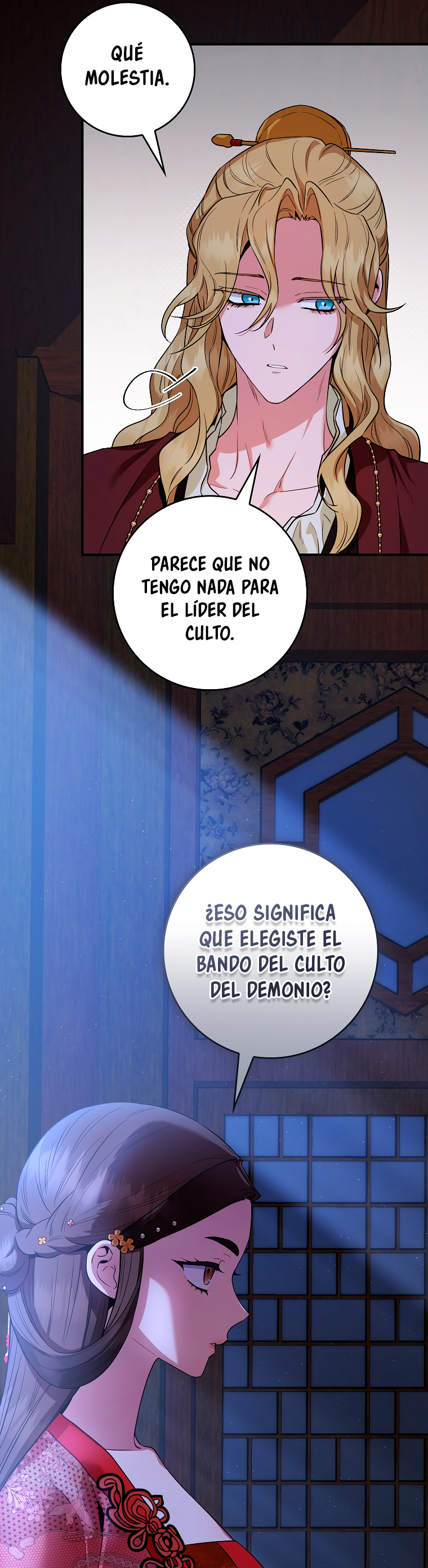 ¡Soy una villana de artes marciales pero soy la más fuerte! Capitulo 101 página 34