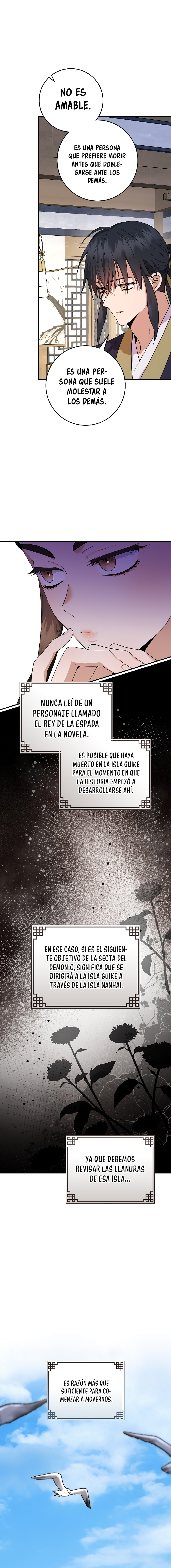 ¡Soy una villana de artes marciales pero soy la más fuerte! Capitulo 102 página 14