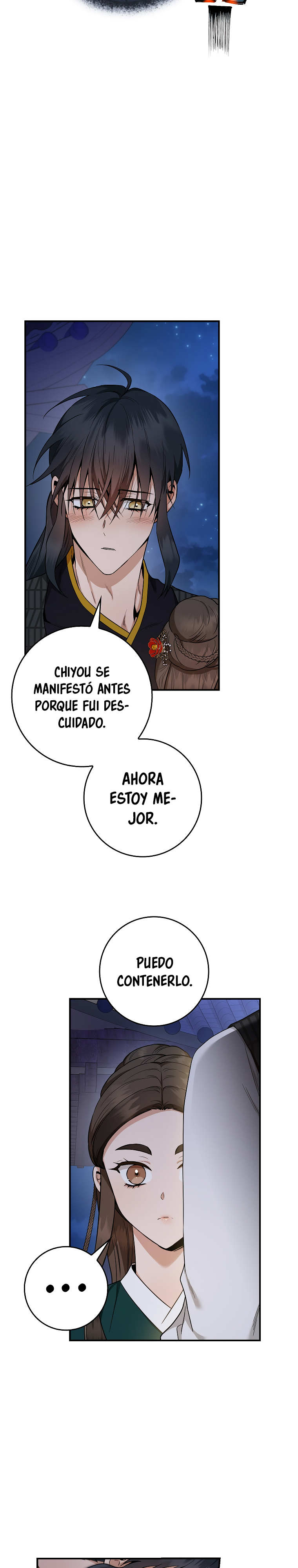 ¡Soy una villana de artes marciales pero soy la más fuerte! Capitulo 107 página 20
