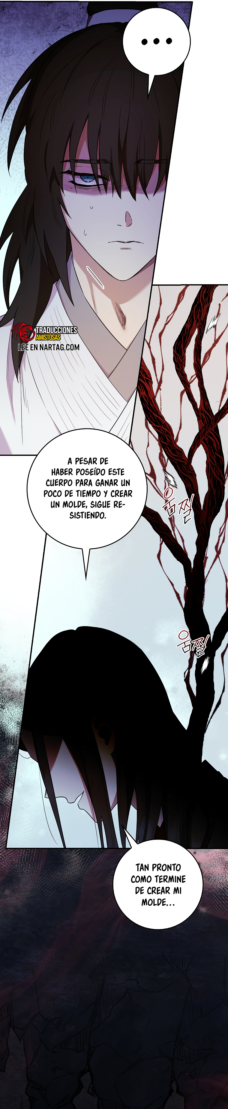 ¡Soy una villana de artes marciales pero soy la más fuerte! Capitulo 107 página 8