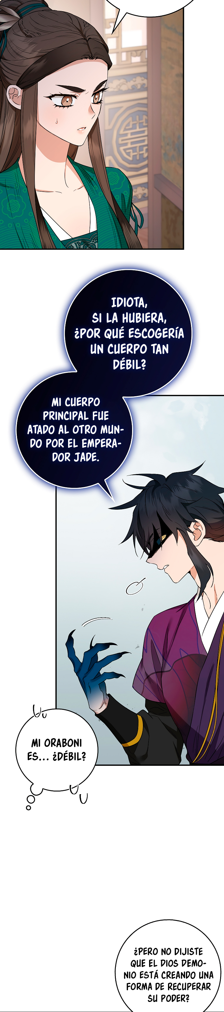 ¡Soy una villana de artes marciales pero soy la más fuerte! Capitulo 112 página 12