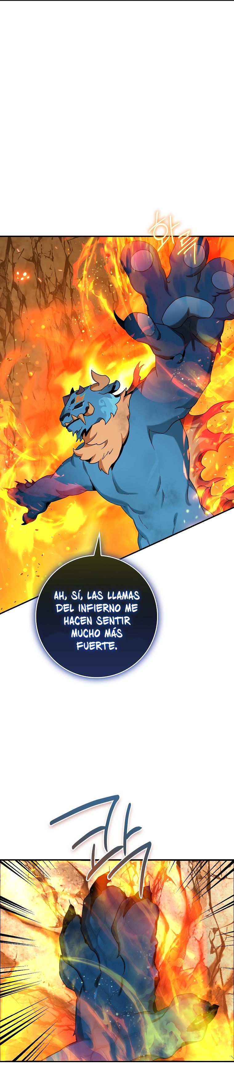 ¡Soy una villana de artes marciales pero soy la más fuerte! Capitulo 117 página 29